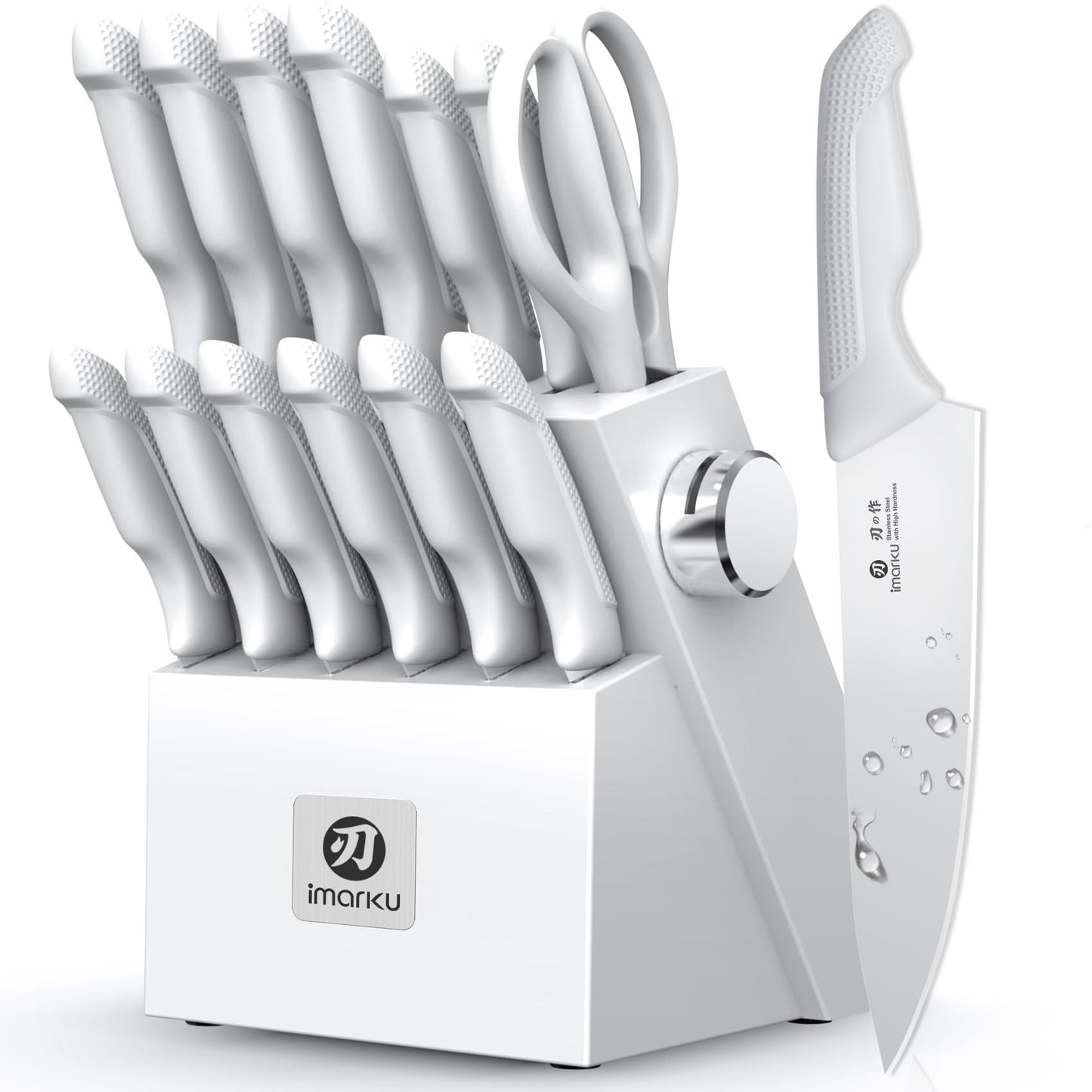 imarku Kitchen Knife Set, Japanese Knives Set for Kitchen, Stainless Steel Knife Set with Block, Kitchen Gadgets, White, Anti-Slip Handle, Dishwasher Safe, Gift for Women