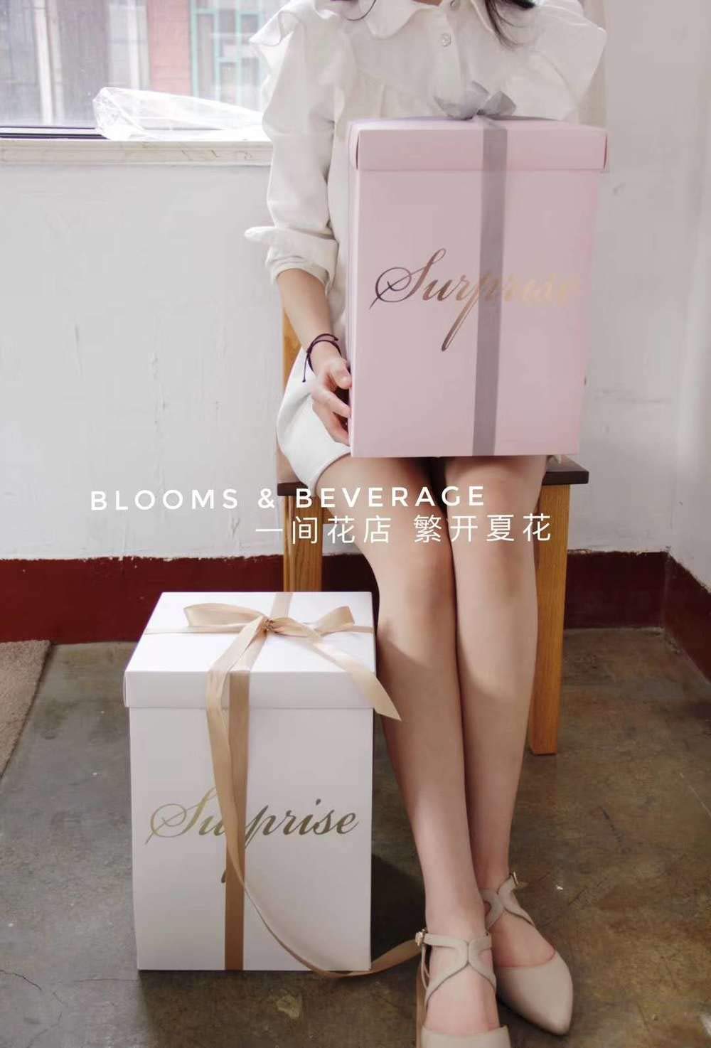 Surprise Explosion Flower Gift Box 10 * 10 * 14 inches- For Marriage Proposal Birthday Party Christmas Any Surprise Event (Without flower) (White (Only box))