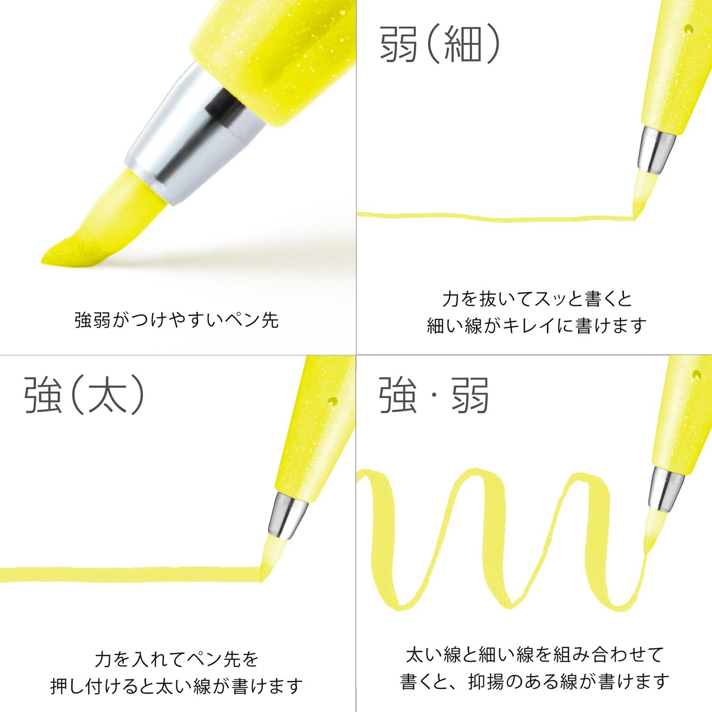 Pentel SES15C-LM6STE Brush Touch Sign Pen, Set of 6 Colors