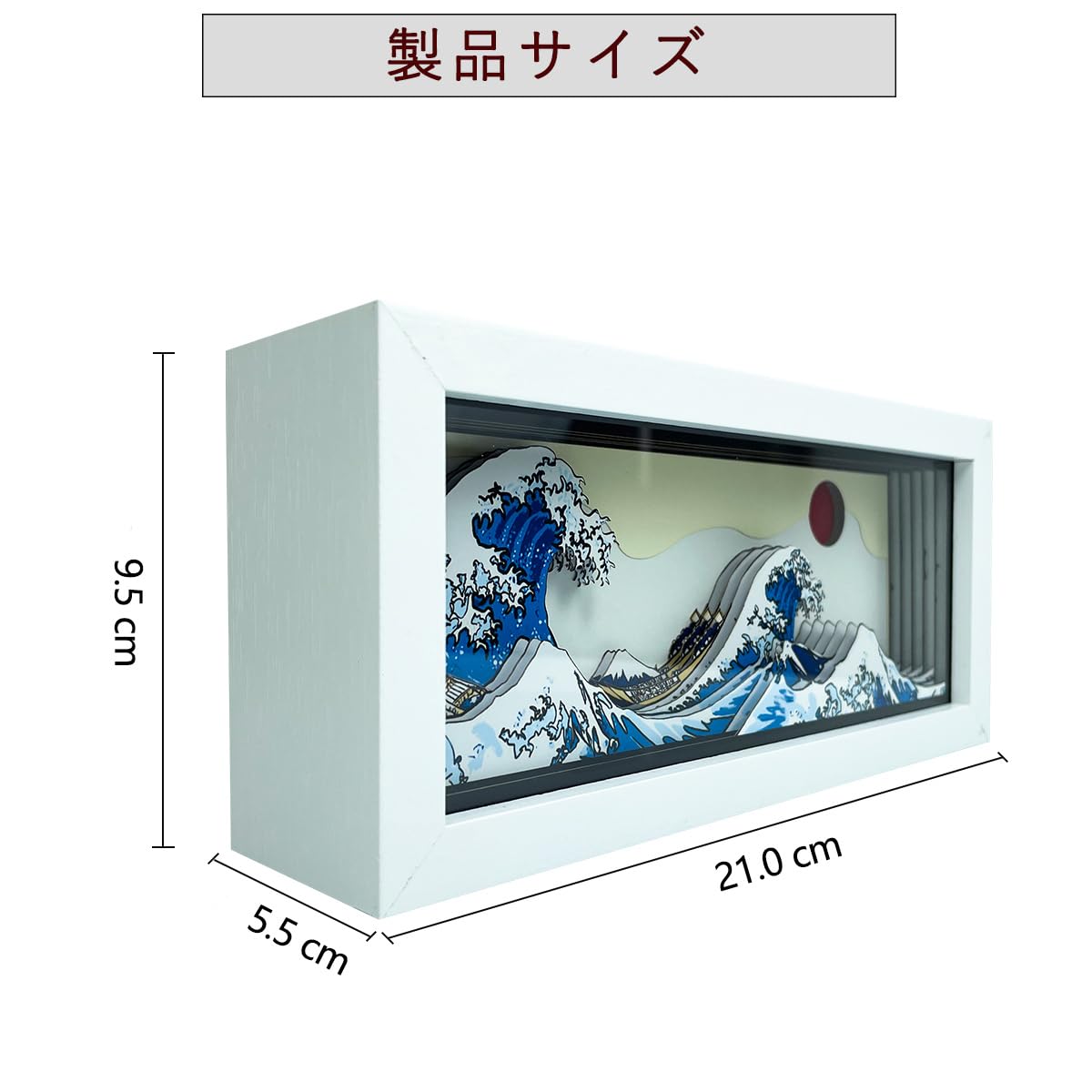 VGQ Hokusai The Great Wave 3D Paper Carving LED Night Light – Shadow Box Lamp, USB & Battery Powered Decorative Light for Bedroom & Living Room, Aesthetic Room Decor & Ideal Gift for Art Lovers