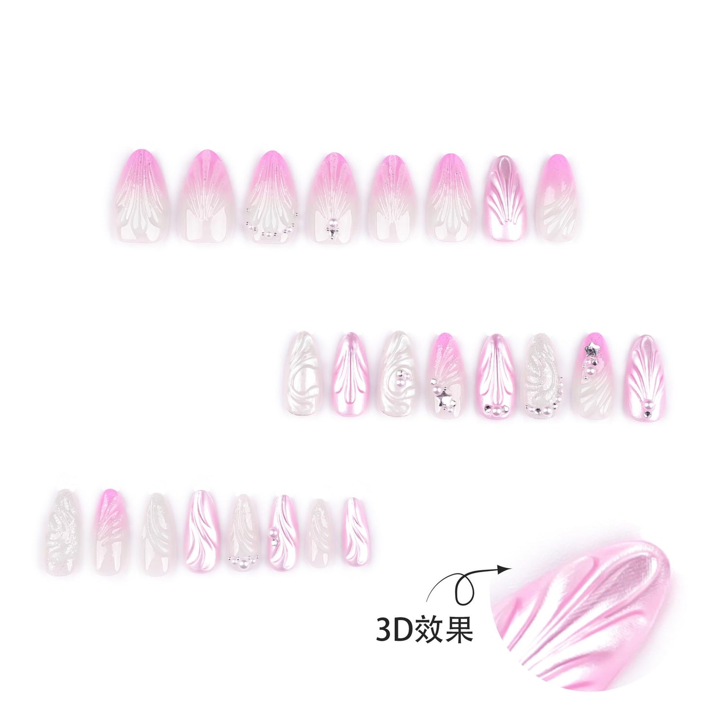 Handmade Almond Shaped Press-On Nails Pink 3D Shell Pearls Medium Long False Nails Crystal Nails Reusable False Nail Kit Glossy Full Cover Glue Nails for Women 24pcs