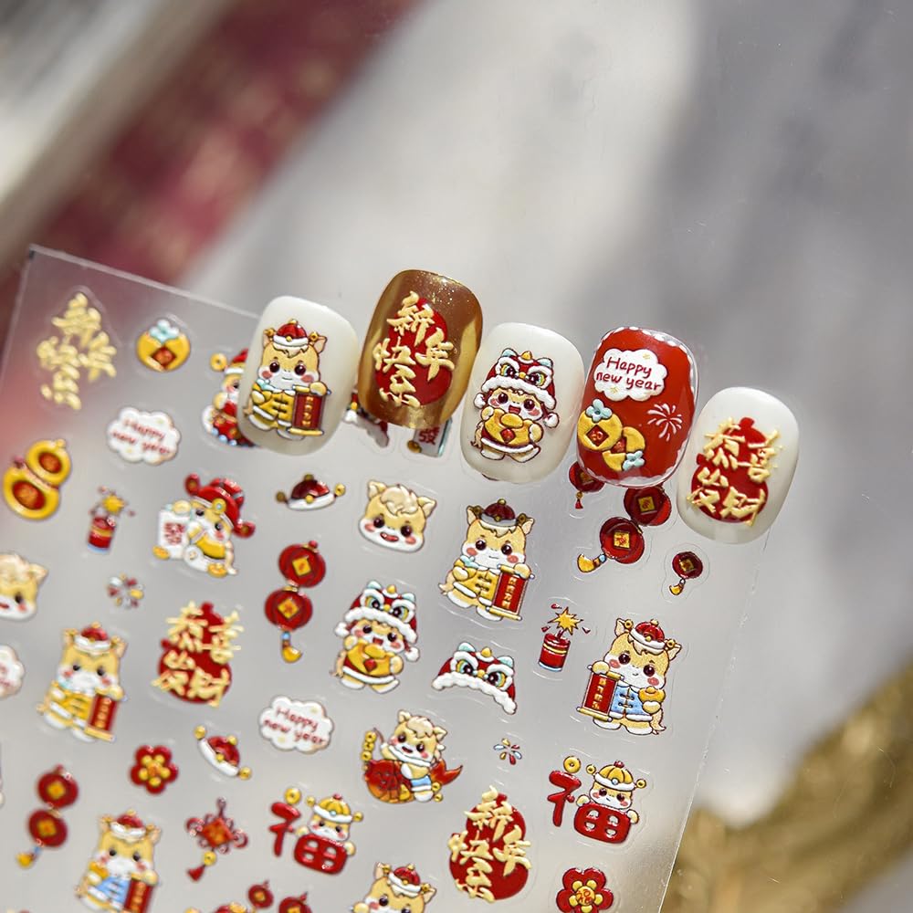 Chinese New Year 2026 Nail Stickers – Year of the Horse 3D Embossed Lunar New Year Nail Charms, Red Gold Self-Adhesive Zodiac Design for DIY Manicure, Spring Festival Decals for Home or Salon Use
