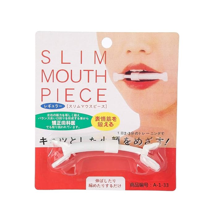 Smile Exerciser, Exerciser Slim Mouth Exerciser, Smile Beauty Smile Maker Trainer Forming for Muscles Stretching Lifting Exercise Lips Trainer