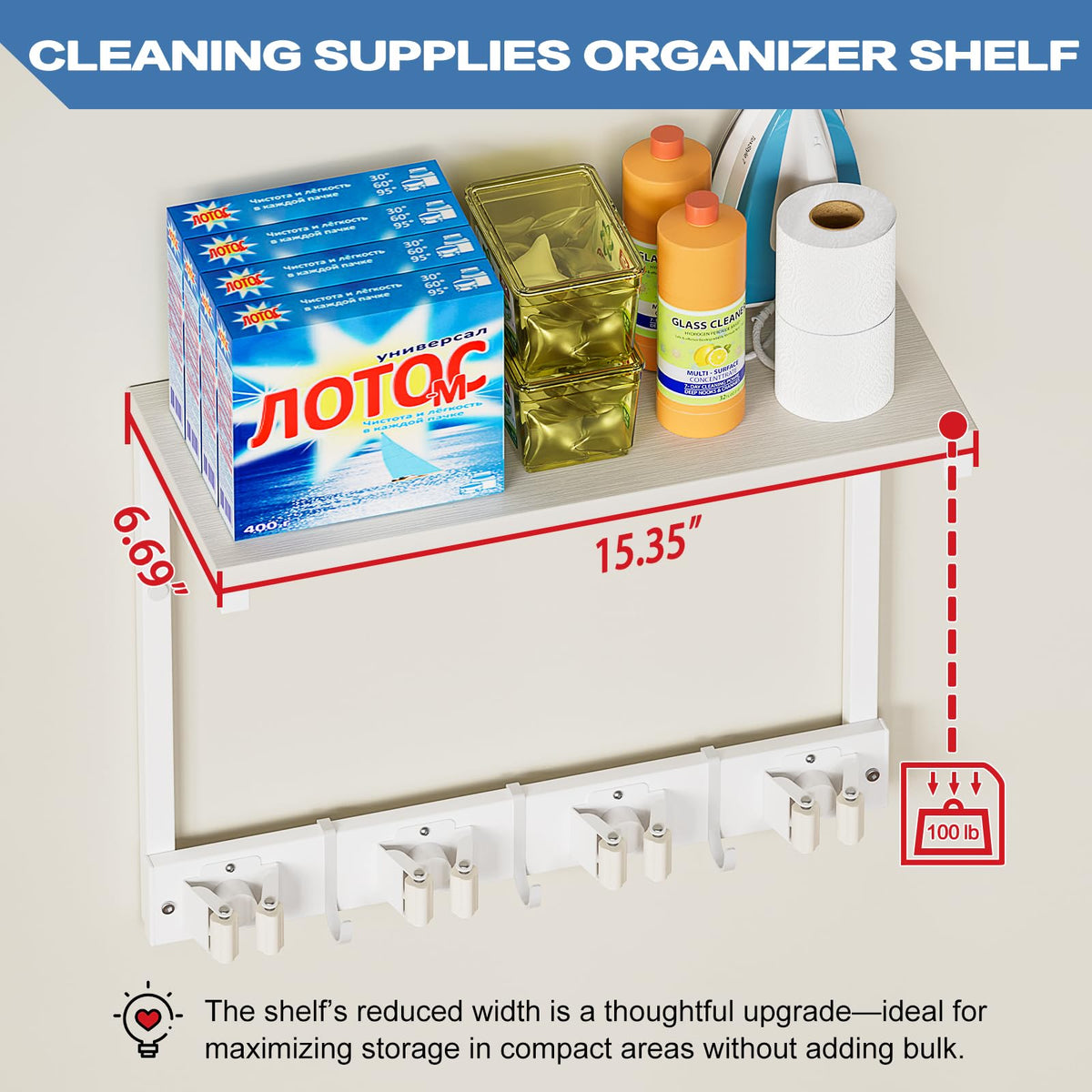 Broom Holder Wall Mount with Cleaning Supplies Organizer