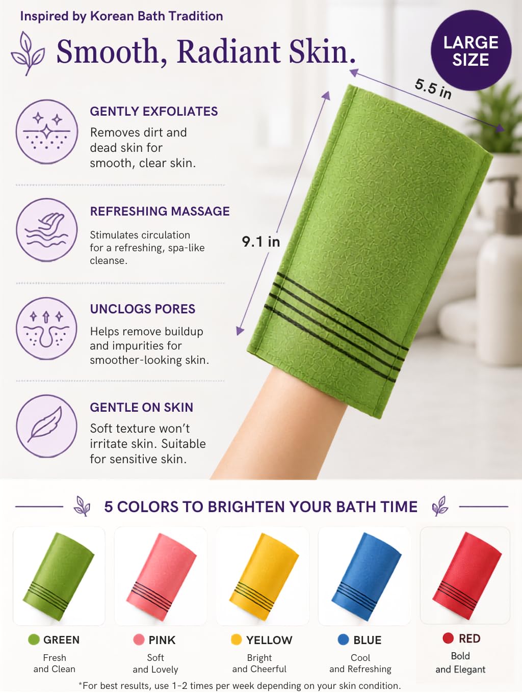 Korean Exfoliating Mitt (5 Count)