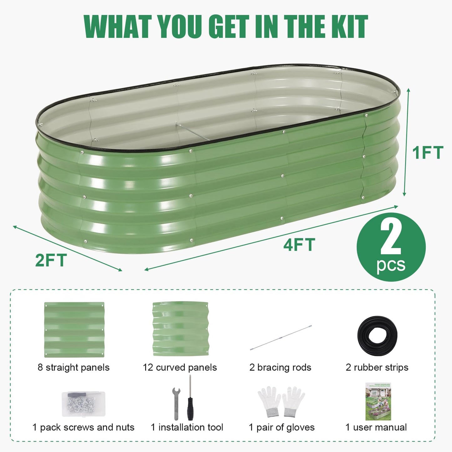 STBoo Galvanized Raised Garden Bed Outdoor, 2Pcs 4x2x1ft Oval Planter Box with Rubber Strip, Metal Raised Bed Kit for Vegetables Flowers Herbs, Olive Green
