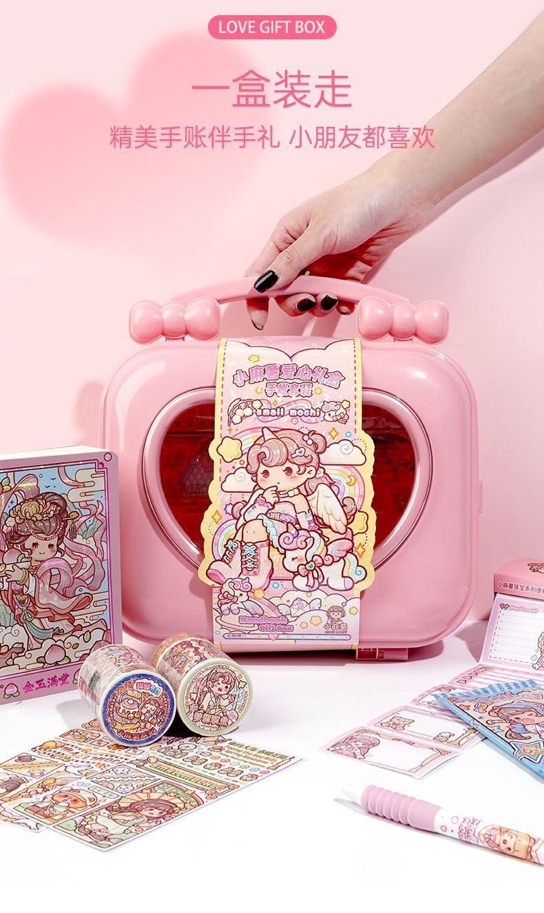 Alideco Cute Girl Love Deluxe Gift Box Small Mochi Collage Layout Scrapbooking Junk Journal Crafts Embelishment Decoration Diary Stickers(aixinlihe)