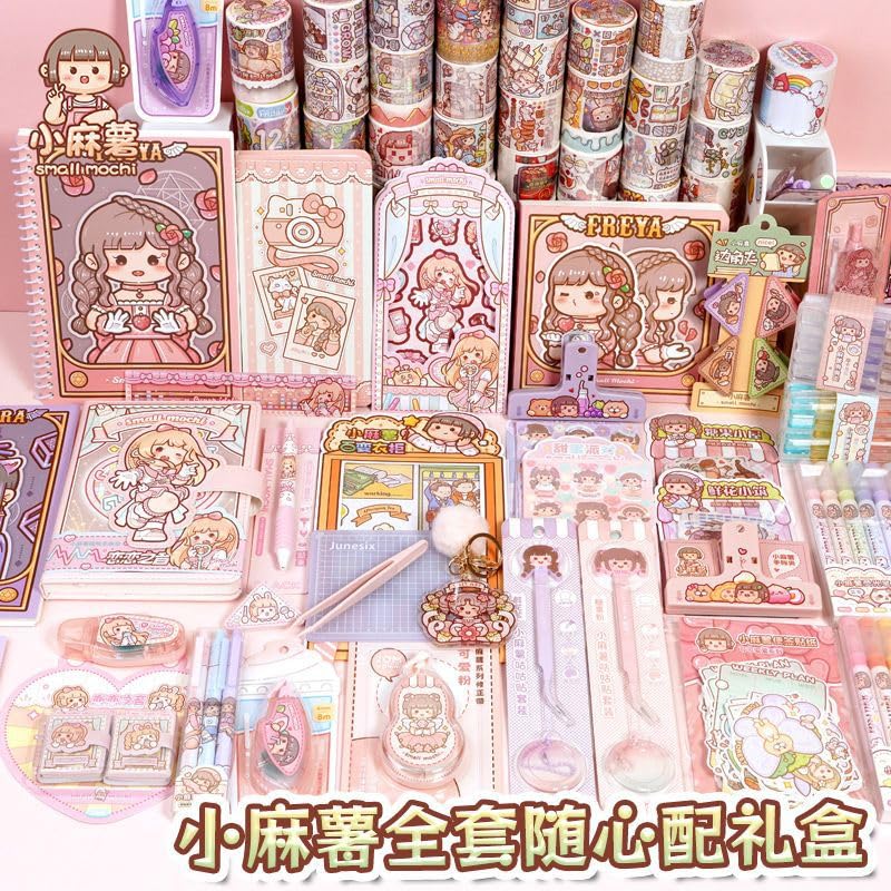 Alideco Cute Girl Love Deluxe Gift Box Small Mochi Collage Layout Scrapbooking Junk Journal Crafts Embelishment Decoration Diary Stickers(aixinlihe)