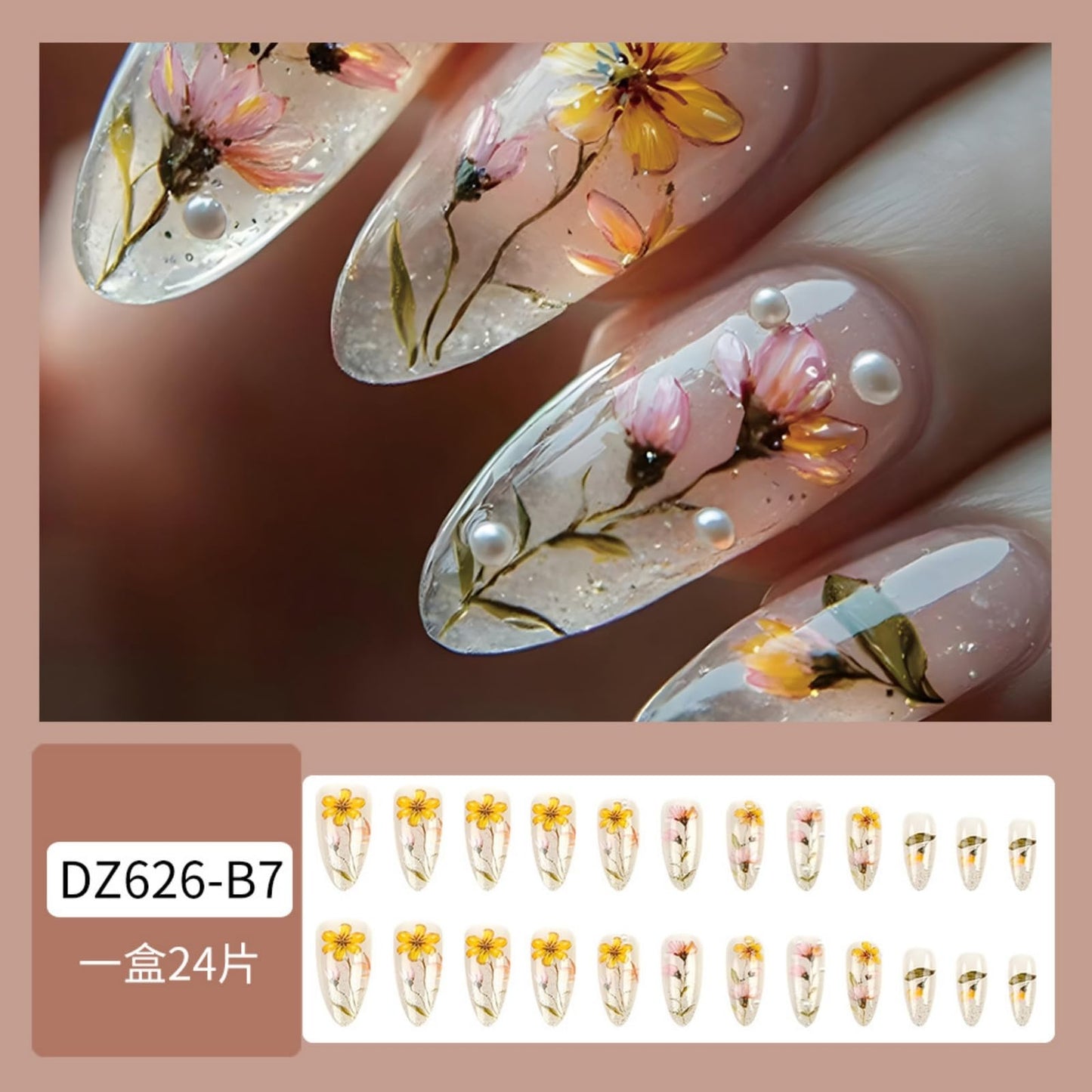Almond Press on Nails Medium Fake Nails Nude False Nails Floral Artificial Nails with Pearl Designs Summer HandmadeNails Flowers Stick on Nails for Women 24pcs