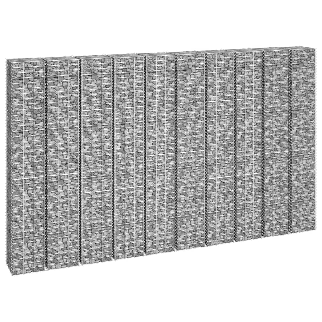 Gabion Raised Bed Silver Iron Medium Durable Gabion Raised Bed, Gardening, Pots & Planters, 151252