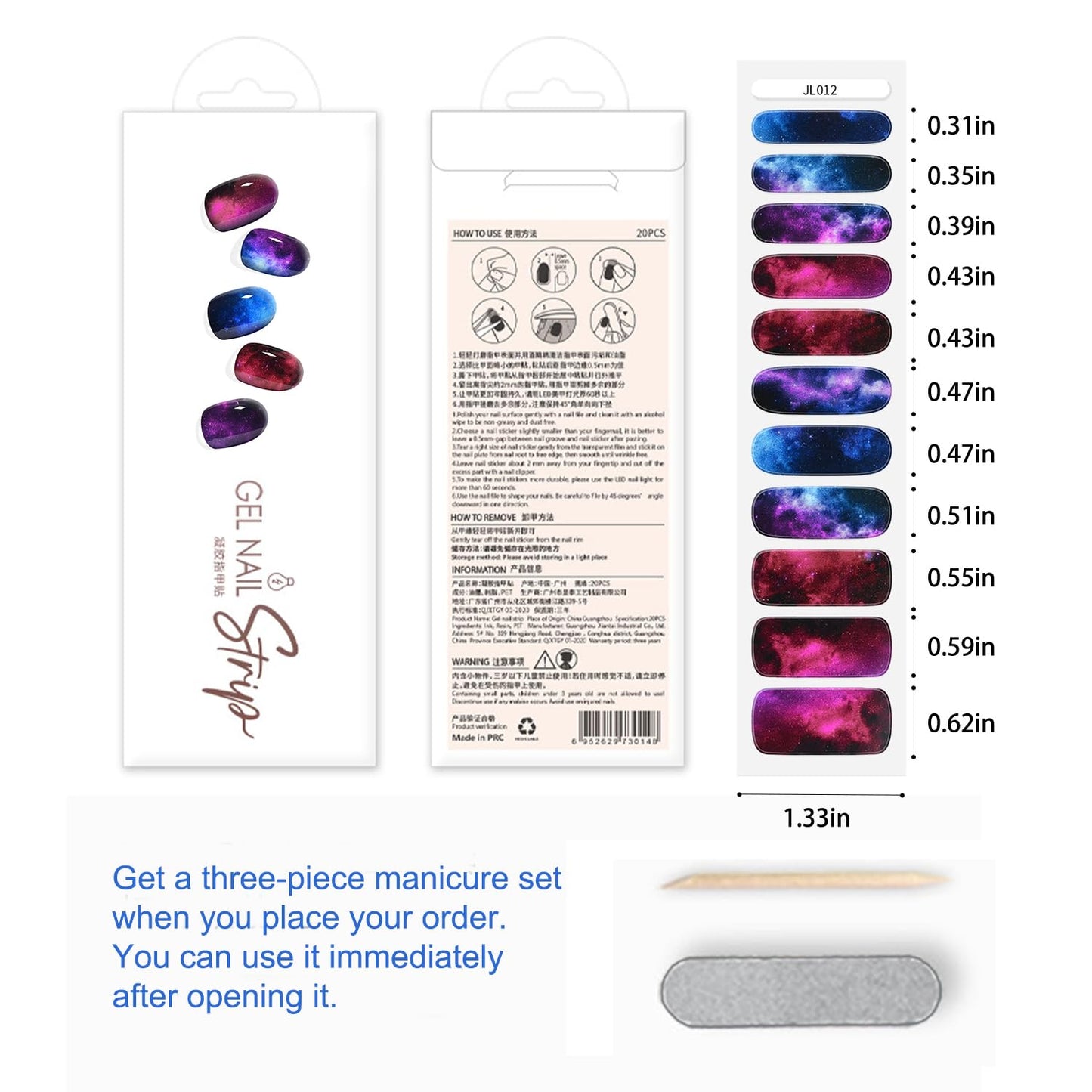 SILPECWEE Semi Cured Gel Nail Strips (Galaxy, Starry Sky Star - 22PCS), Gel Stickers Full Nail Wraps Need UV Light, Salon Quality & Easy to Use Manicure Sticker Nails for Women Girls
