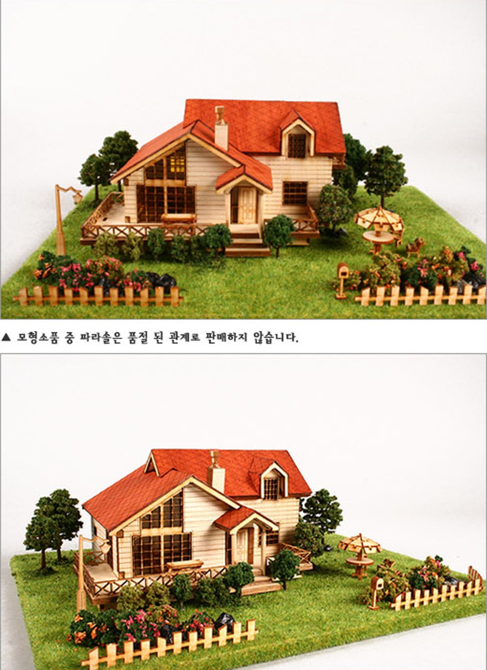 Desktop Wooden Model Kit Garden House B With a Large Loft by Young Modeler