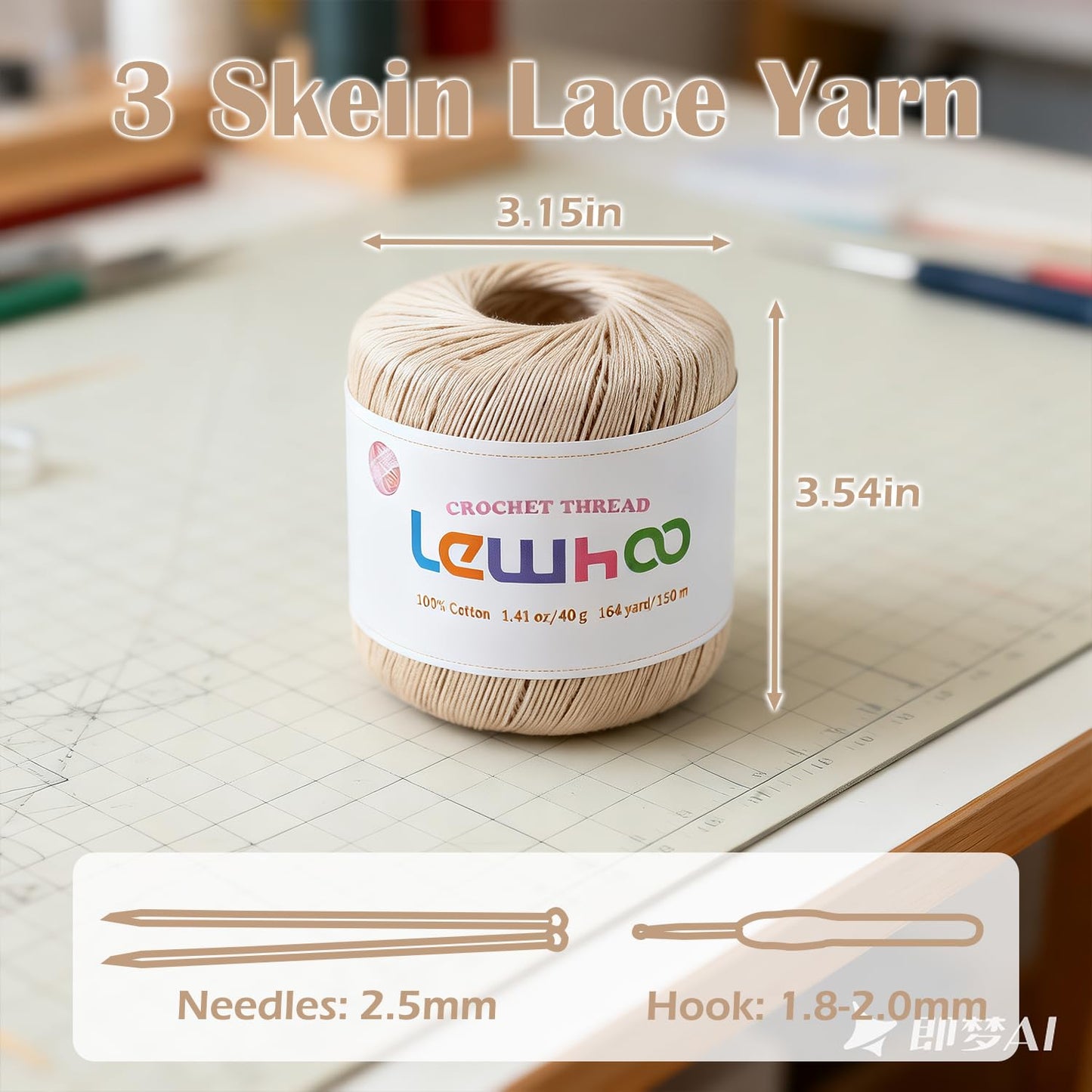 Lewhoo Size 3 Crochet Thread, 3 Pack Lace Yarn Ball 100% Cotton, 40g Each Ball Crochet Yarn for Hand Embroidery Natural