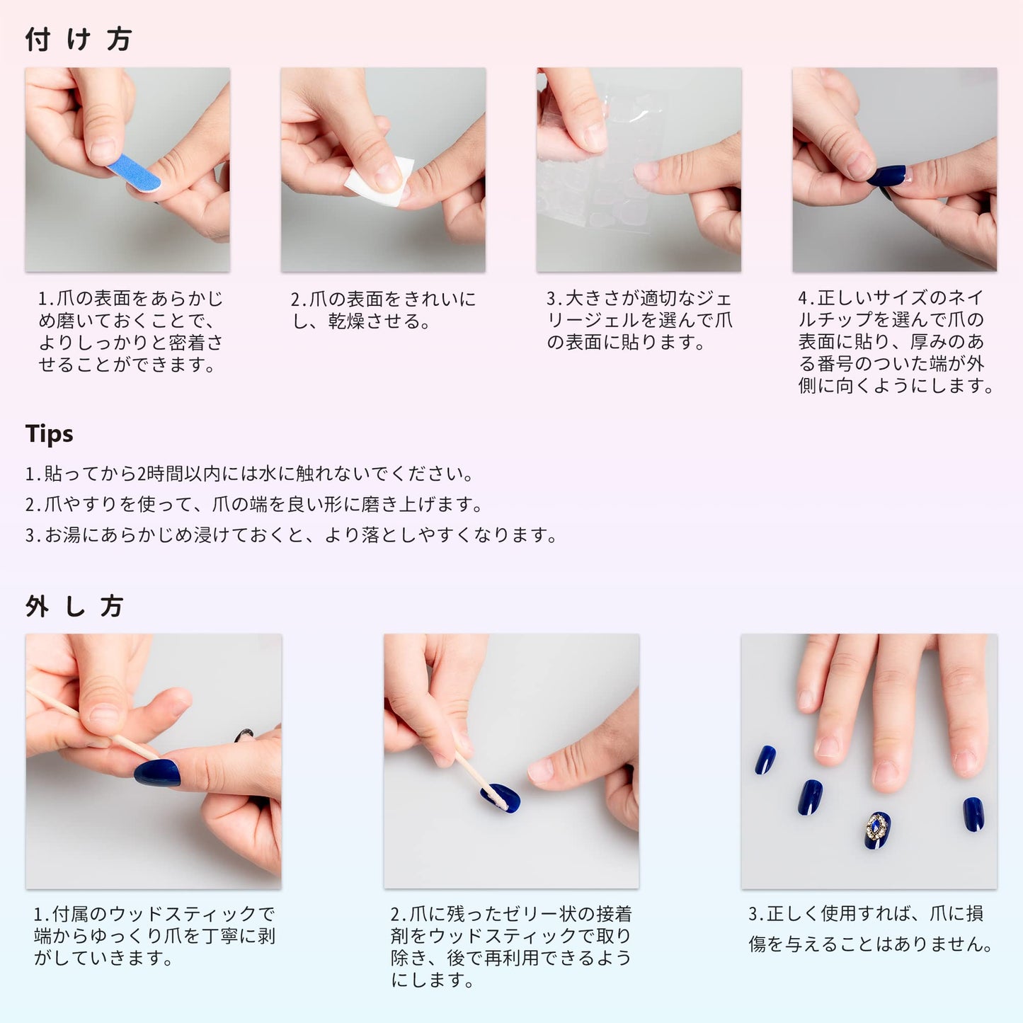 Sun&Beam Nails Handmade Press-on Medium Long Coffin Ballerina Pink Sliver Aurora Rhinestone Y2K Design False Nail Tips 10 Pcs (#137 S)