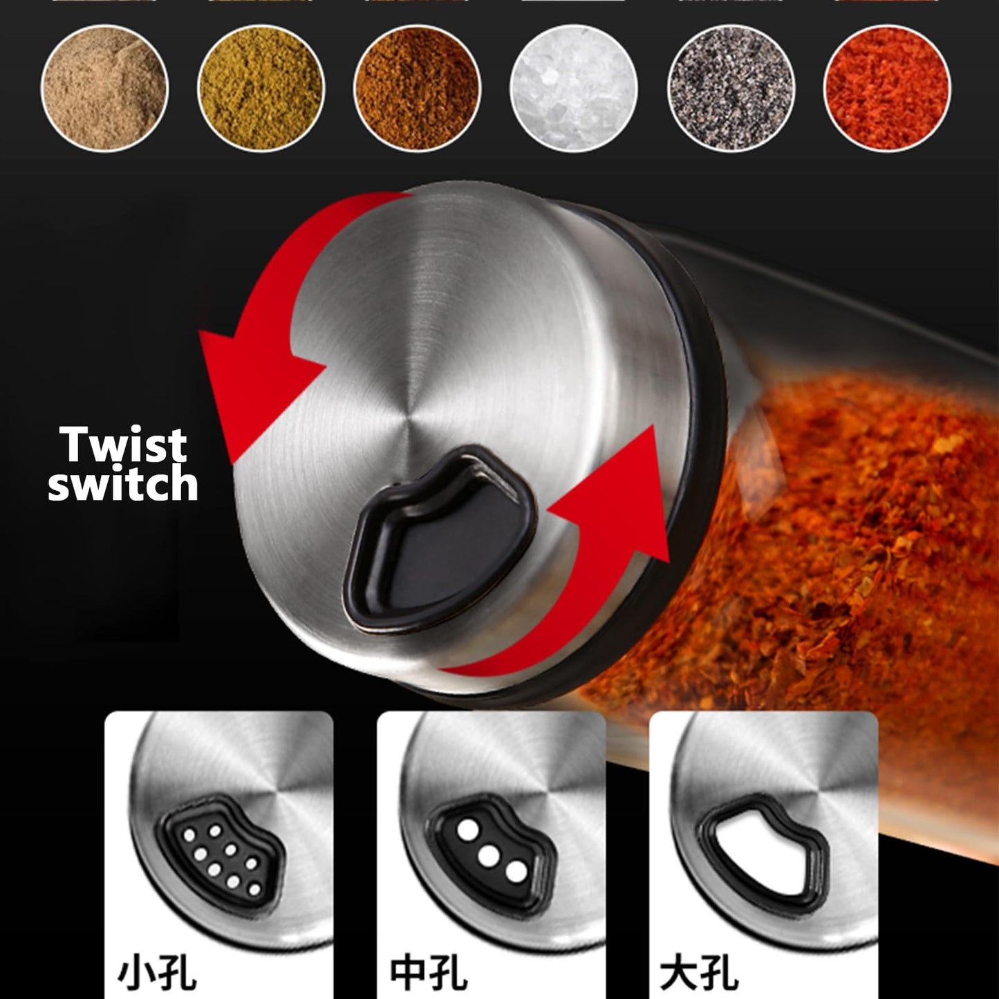 2-Piece 4-Neck Glass Seasoning Shakers - Moisture Resistant (500ml/17oz)