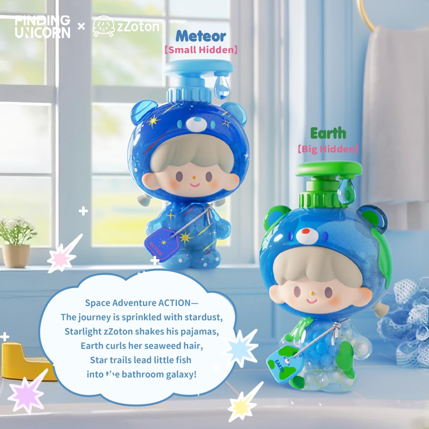 FINDING UNICORN zZoton Bubble Bath Baby Series Blind Box(Whole Set 10pcs)