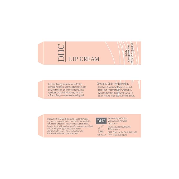 DHC Deep Cleansing Oil 2.3 Fl Oz., Lip Cream 0.05 oz. Net wt. and Mascara Perfect Pro Double Protection 0.17 oz. Net wt.