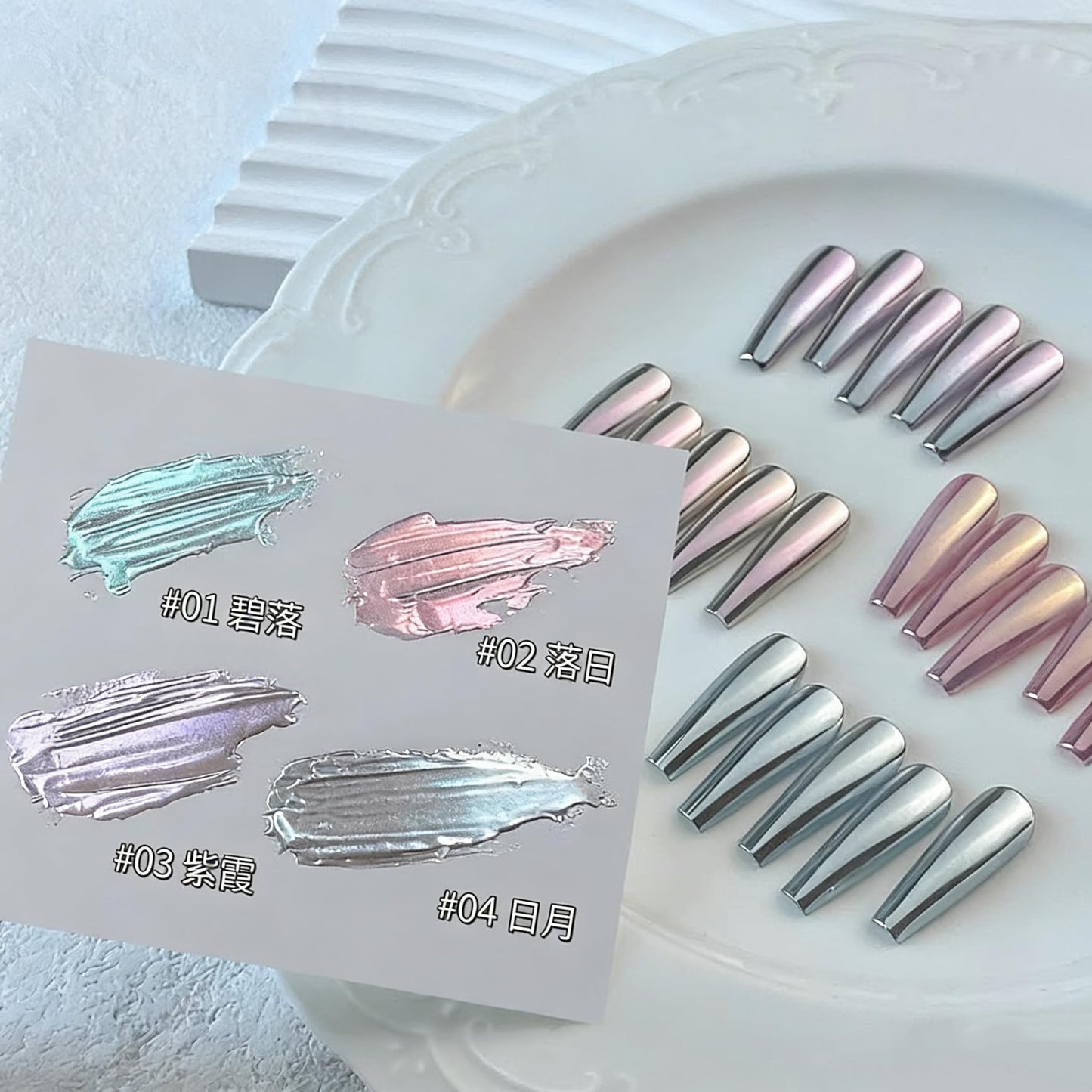 CHARMING MAY Silk Moonlight Chrome Nail Powder,4pcs Magic Moonstone Mirror Powder Nail Aurora Powder(Silk Moonlight#1234)