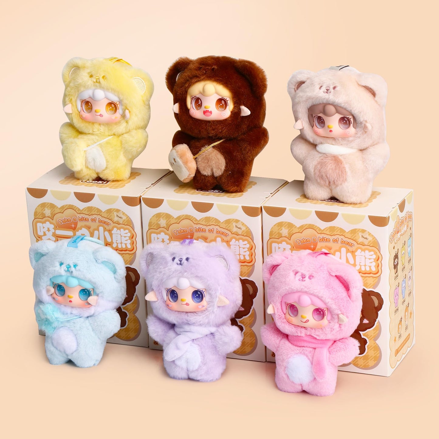 Yooki Cute Plush Pendant Blind Box,Random Vinyl Dolls Surprise Birthday Gifts,Single Mystery Box-Take A Bite of Bear Series