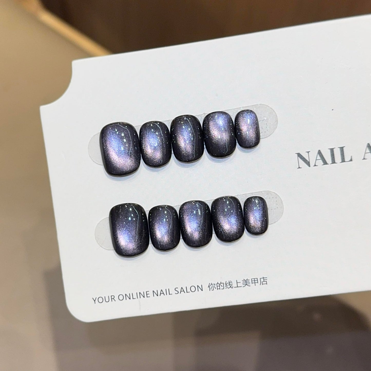 Black Galaxy Cat Eye Press On Nails, Short Squoval Shape, Starry Sky Glitter False Nails for Evening Wear (S)