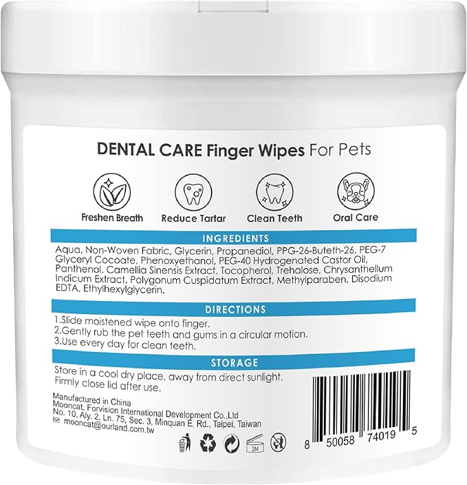 Mooncat Dental Finger Wipes Dogs Cats, Food-Grade Silicone Dots, 40 Count