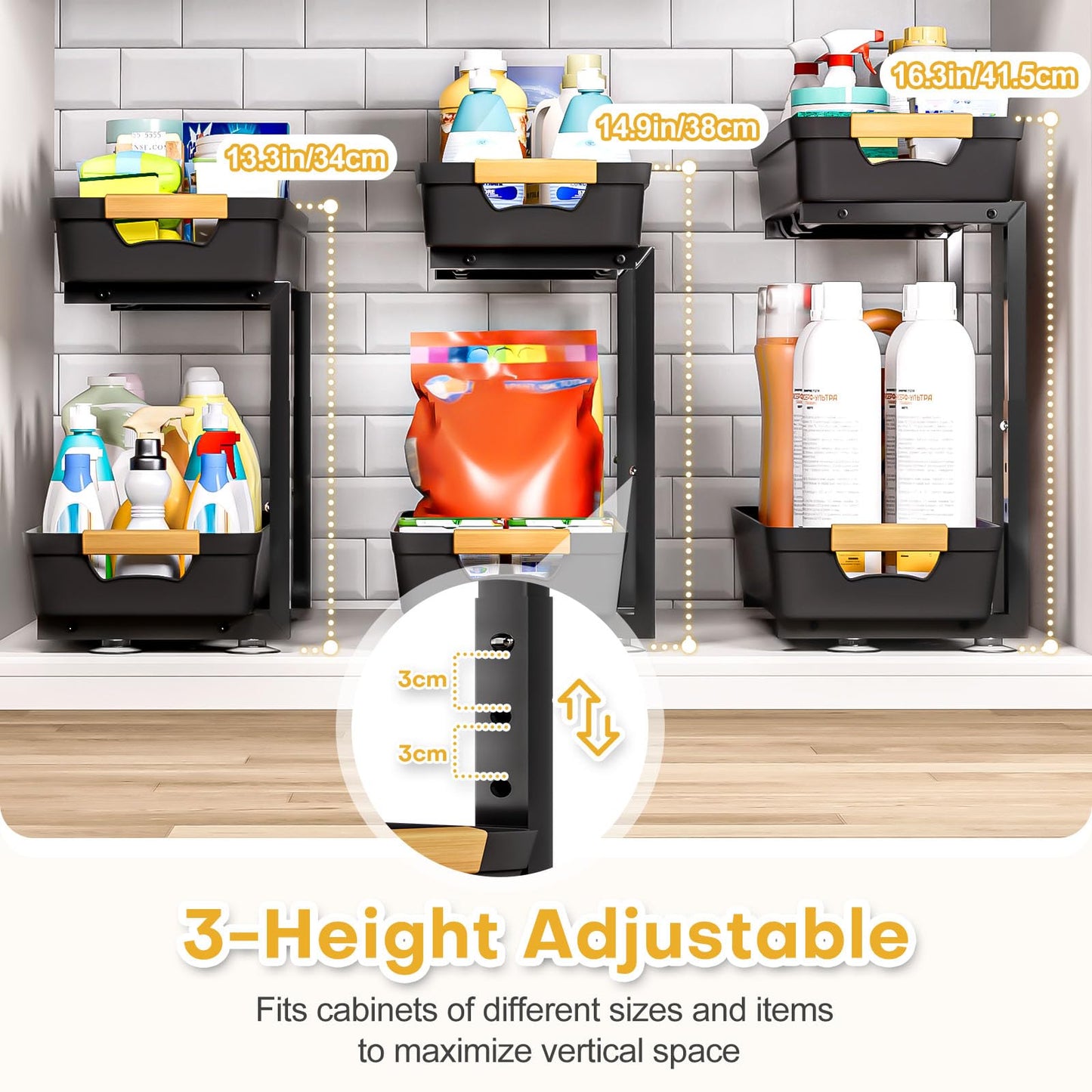 Homde 2-Tier Under Sink Organizer: 2pcs Set Adjustable Pull Out Drawer Undersink Cabinet Storage Rack for Home Kitchen Bathroom