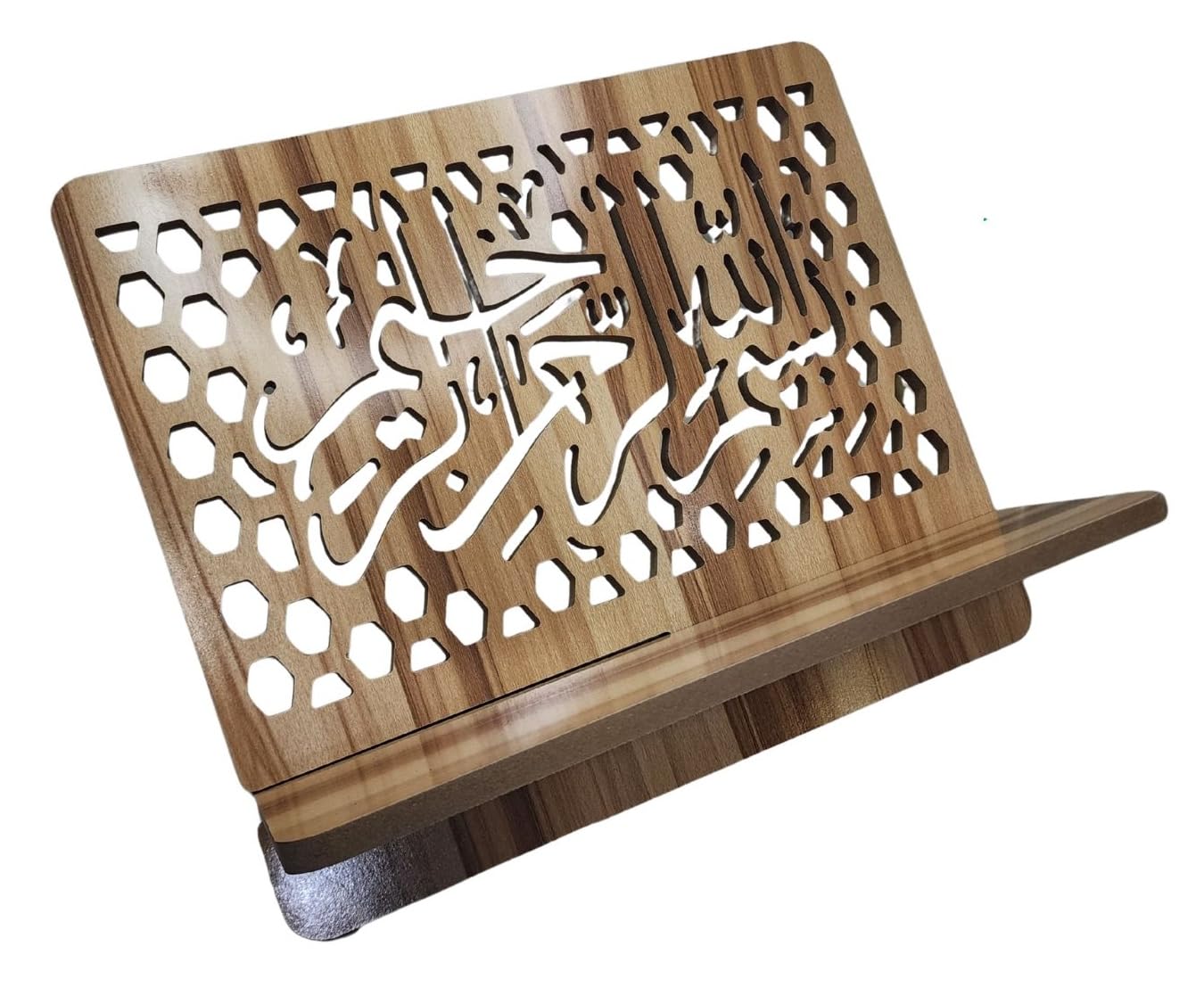 Al-Ameen Muslim Gift Portable Wooden Al-Quran Rehal Book Stand AMN-474 Bismillah Arabic Calligraphy Engraved Reading Holder Rack Tablet Bookrest Eid Ramadan Souvenir