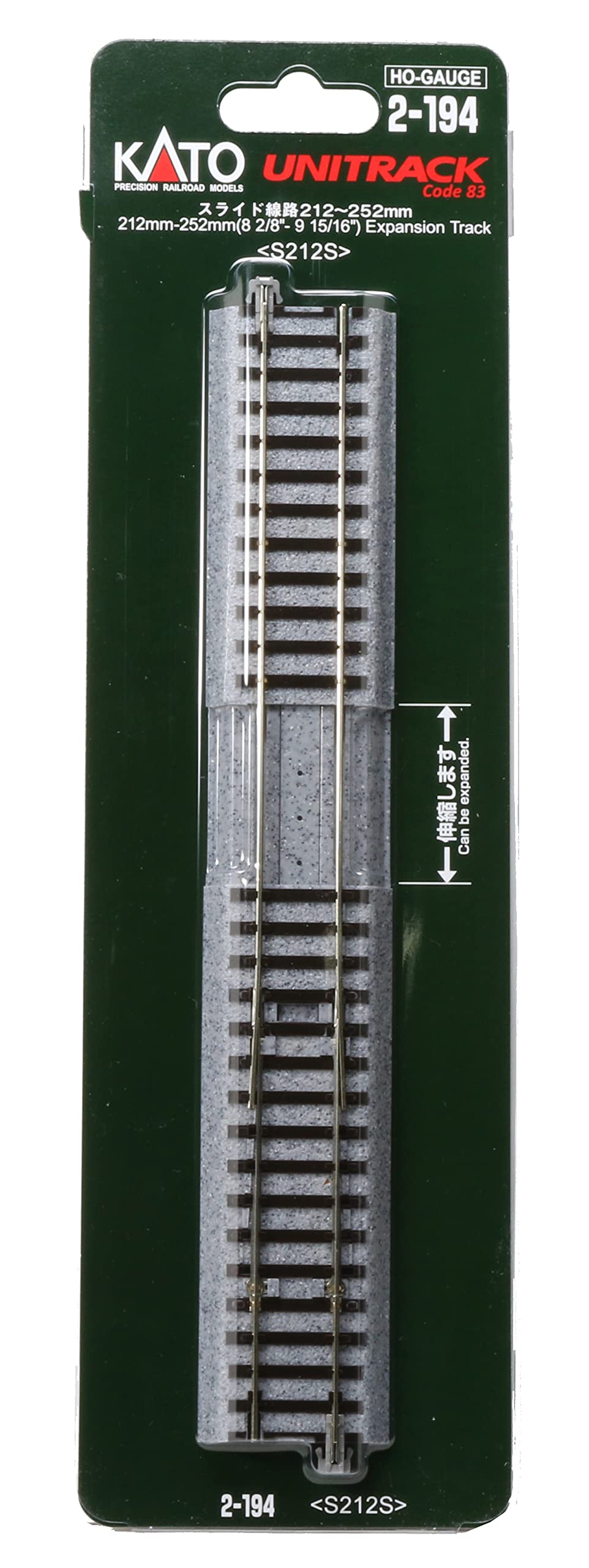 KATO HO Gauge HO Unitrack Sliding Track 8.3 - 10.0 inches (212 - 252 mm) 2-194 Model Railway Supplies