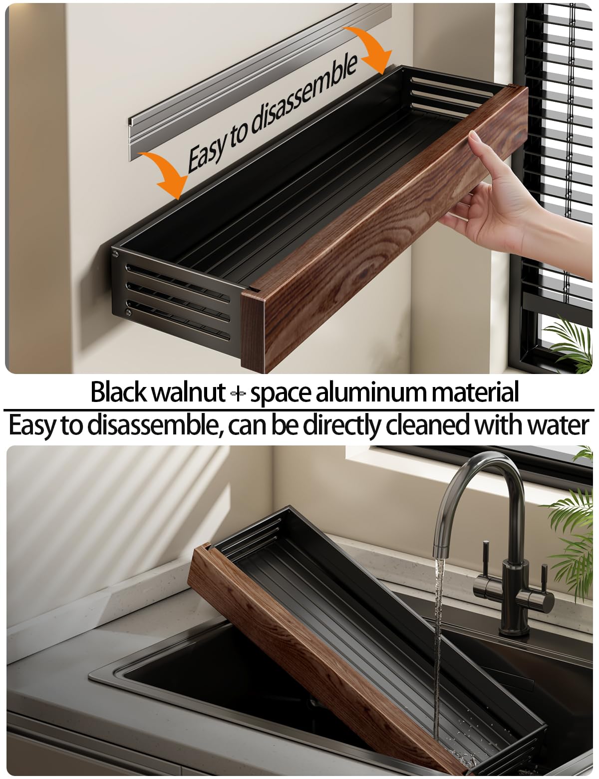 Oerlisoo spice rack wood kitchen spice rack wall mounted adjustable adhesive or screw, hung on the door and wall, black large rack for storing items in refrigerators and ovens