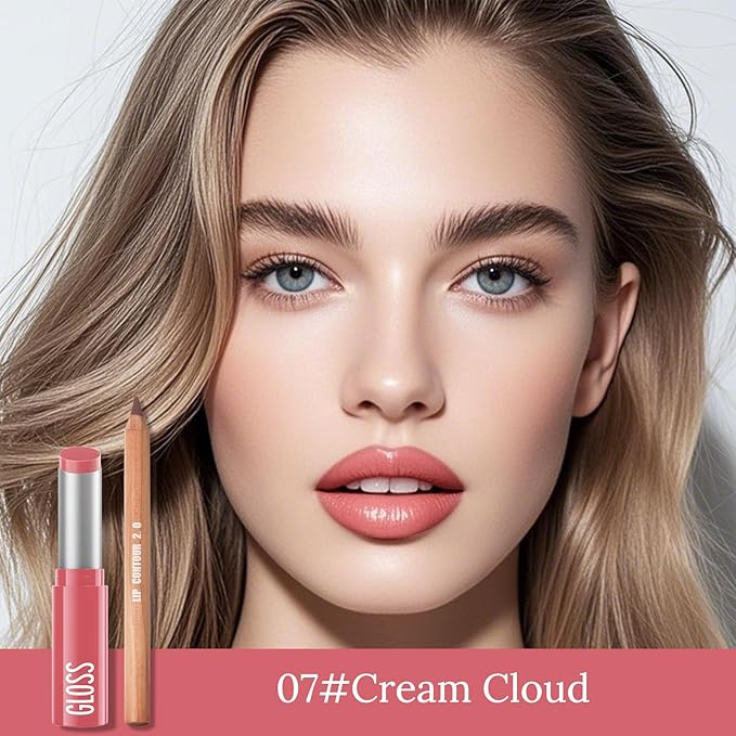 Erinde 2pcs Lip Liner and Lipstick Combo Set, Matte Lipliner Pencil & Hydrating Lip Gloss Makeup Kits for Women, Waterproof, Long Lasting, Highly Pigmented, Nude Brown Natural Lipstick, 07
