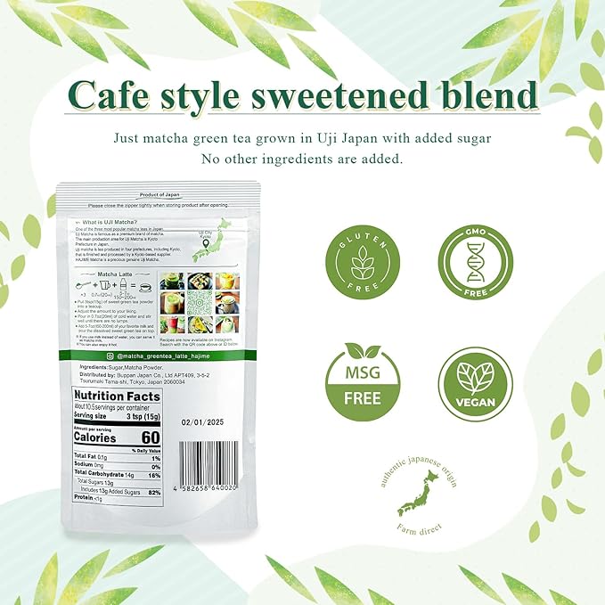 BJDesign Matcha Latte Powder “HAJIME” Sweetened Matcha Green Tea Powder - Authentic Japanese Origin - Non MSG, Non GMO, Vegan, Gluten Free (1.1 Pound)