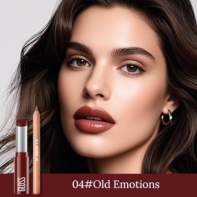 Erinde 2pcs Lip Liner and Lipstick Combo Set, Matte Lipliner Pencil & Hydrating Lip Gloss Makeup Kits for Women, Waterproof, Long Lasting, Highly Pigmented, Nude Brown Natural Lipstick, 04