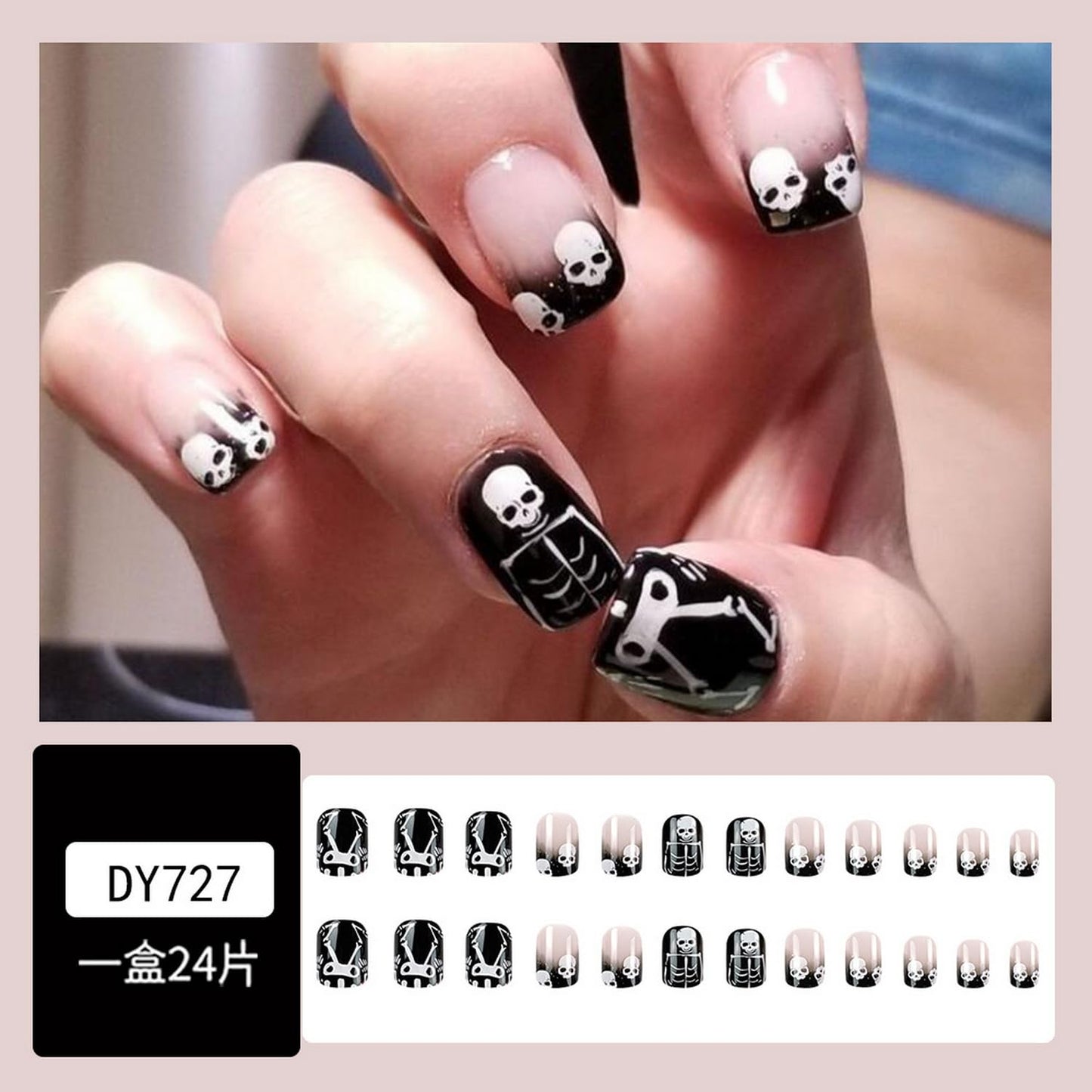Halloween Press on Nails Short Square Fake Nails Glossy Full Cover Goth Nails with Skull Designs Halloween Acrylic Nails Press on Nails black Horror Nails for Women Girls Party 24pcs