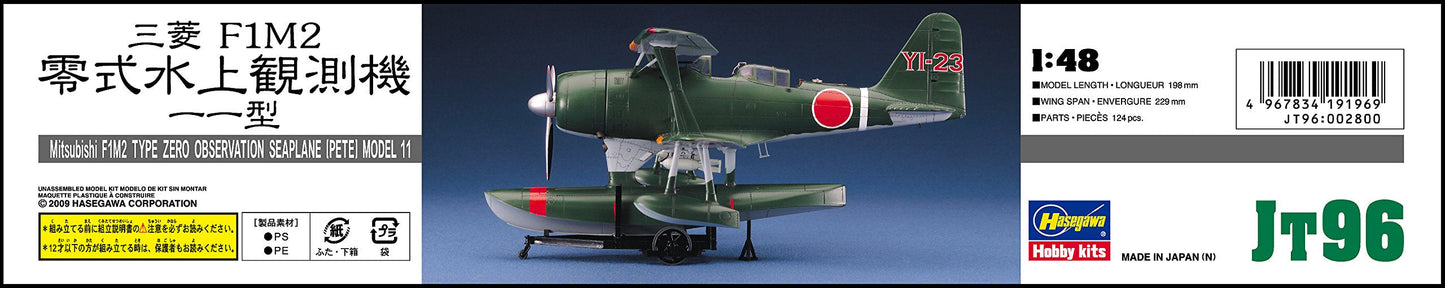 Hasegawa 1:48 Scale Mitsubishi F1M2 Type Zero Model Kit