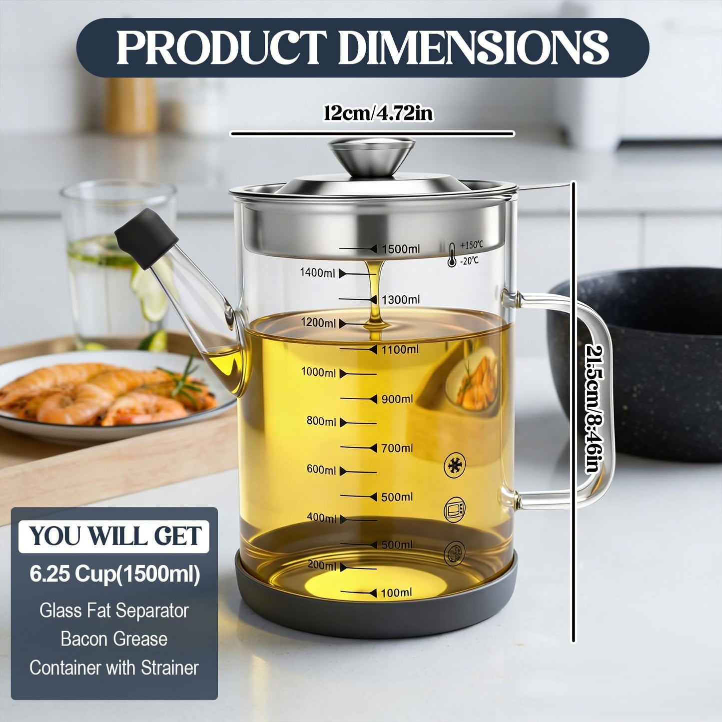 Didaey 6.25 Cups / 1.5L Glass Fat Separator Bacon Oil Container with Strainer 50 oz Separator for Kitchen Cooking Grease Strainer Frying Oil Storage Can Transparent Silicone Bottom and Stopper