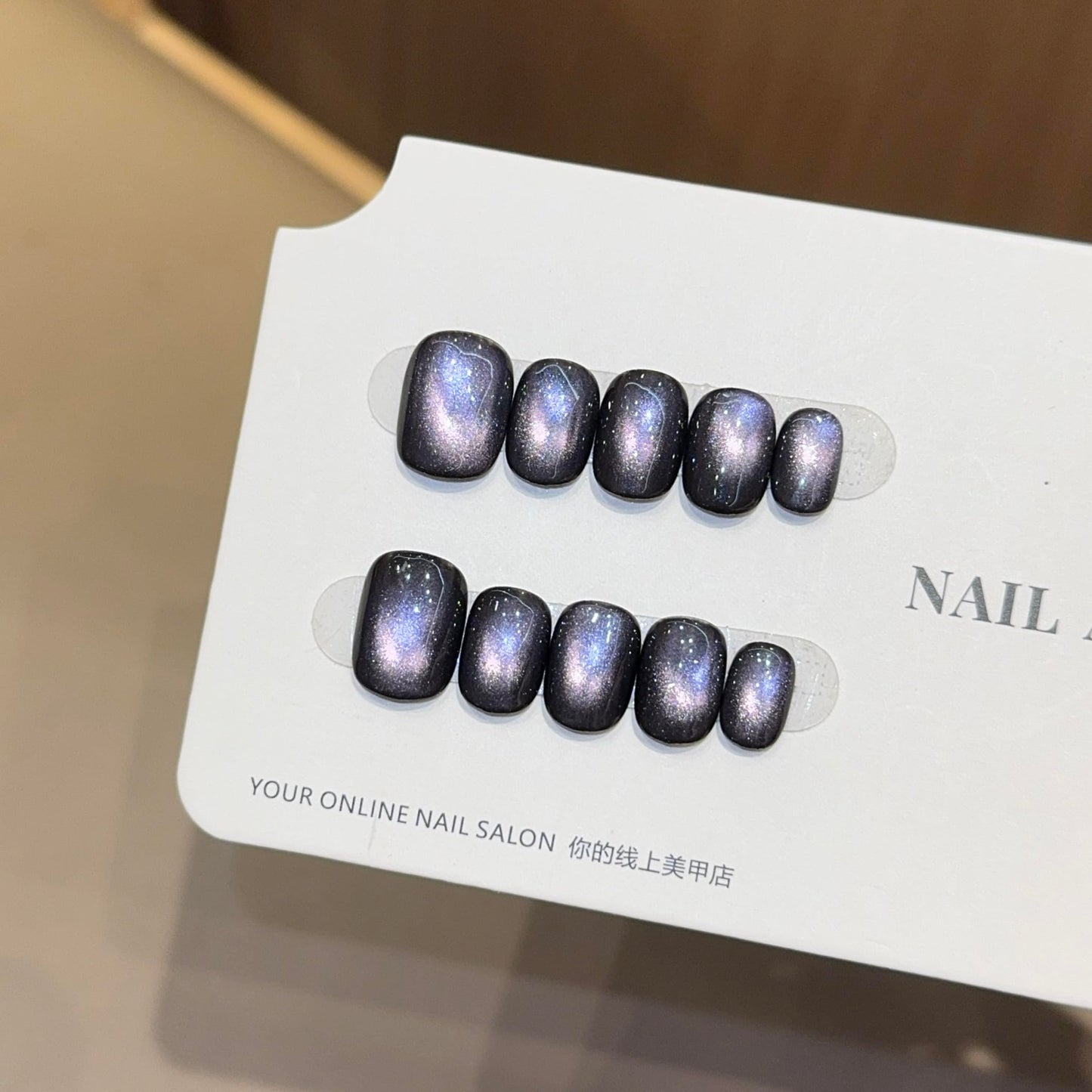 Black Galaxy Cat Eye Press On Nails, Short Squoval Shape, Starry Sky Glitter False Nails for Evening Wear (S)