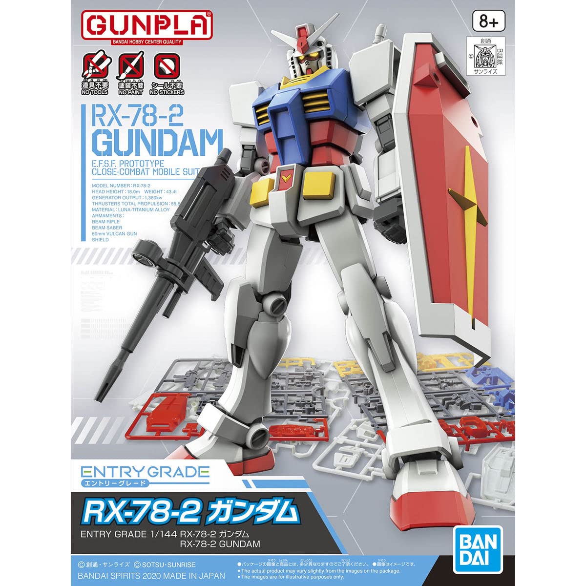 Bandai Hobby - Mobile Suit Gundam - 1/144 RX-78-2 Gundam, Bandai Spirits Entry Grade Model Kit