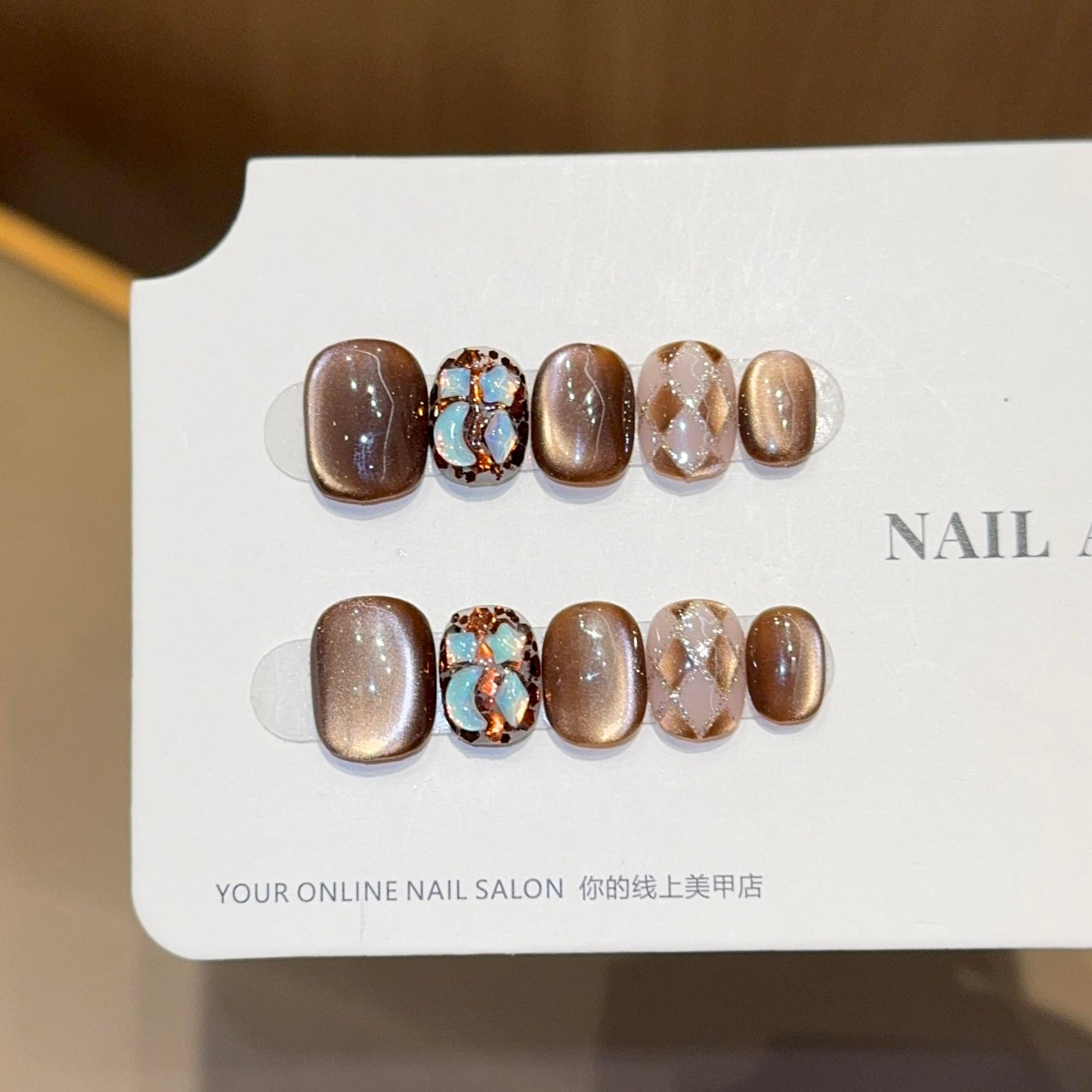 Mocha Brown Cat Eye Press On Nails, Opal Inlay Short Squoval Fake Nails, Reusable Manicure Set(S)
