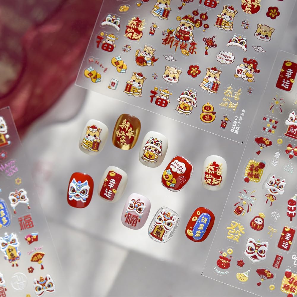 Chinese New Year 2026 Nail Stickers – Year of the Horse 3D Embossed Lunar New Year Nail Charms, Red Gold Self-Adhesive Zodiac Design for DIY Manicure, Spring Festival Decals for Home or Salon Use