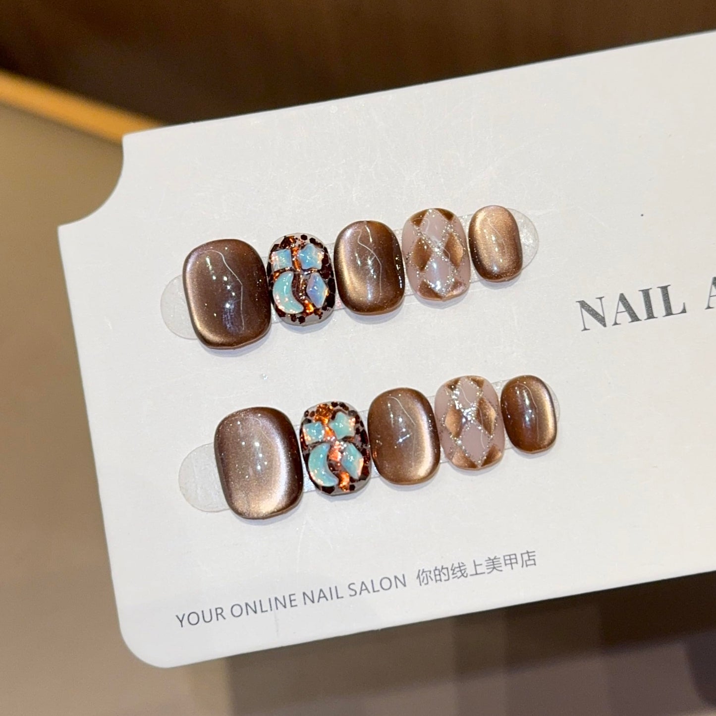 Mocha Brown Cat Eye Press On Nails, Opal Inlay Short Squoval Fake Nails, Reusable Manicure Set(S)