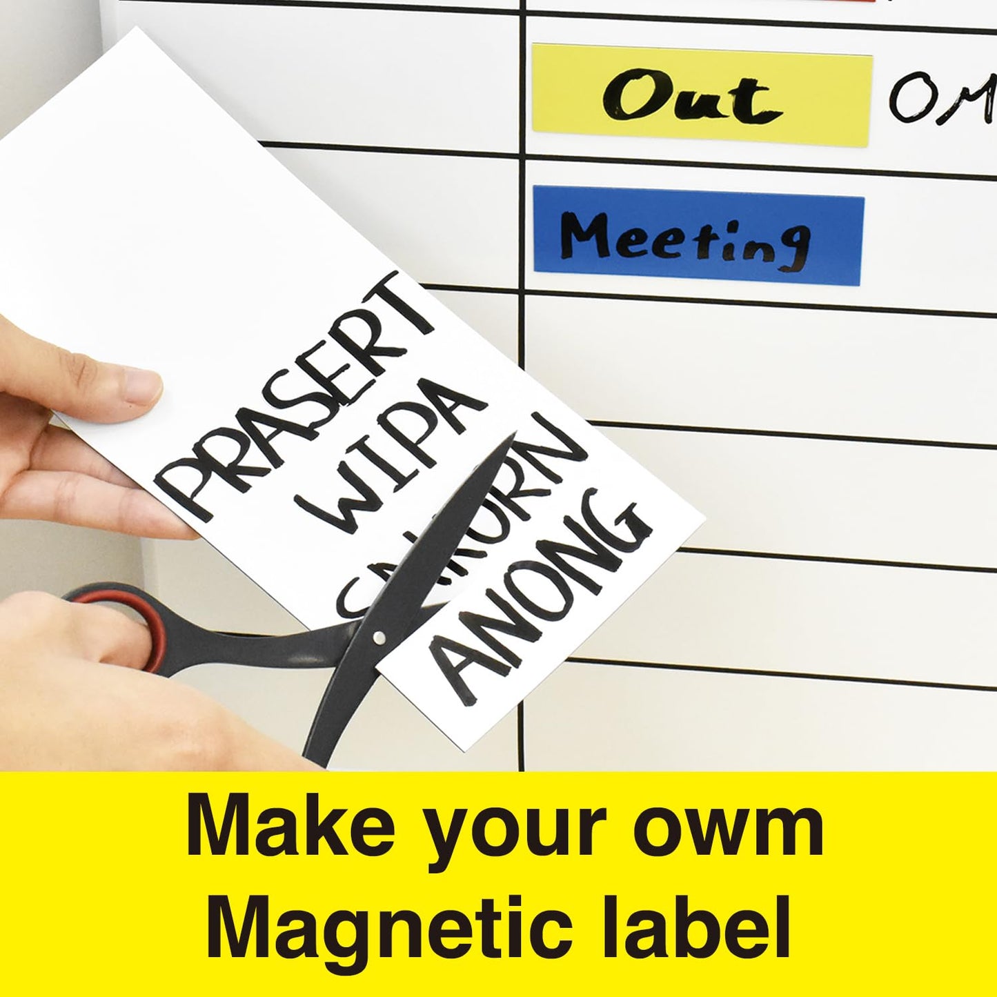 Magnet Sheets White 8.5 x 11, 5 Sheets, Flexible Vinyl Magnet Sheets, Vinyl Sheets for DIY Hand Handmade Craft, 8.5" x 11", Stationery, Office Supply (MVAV-8511W)