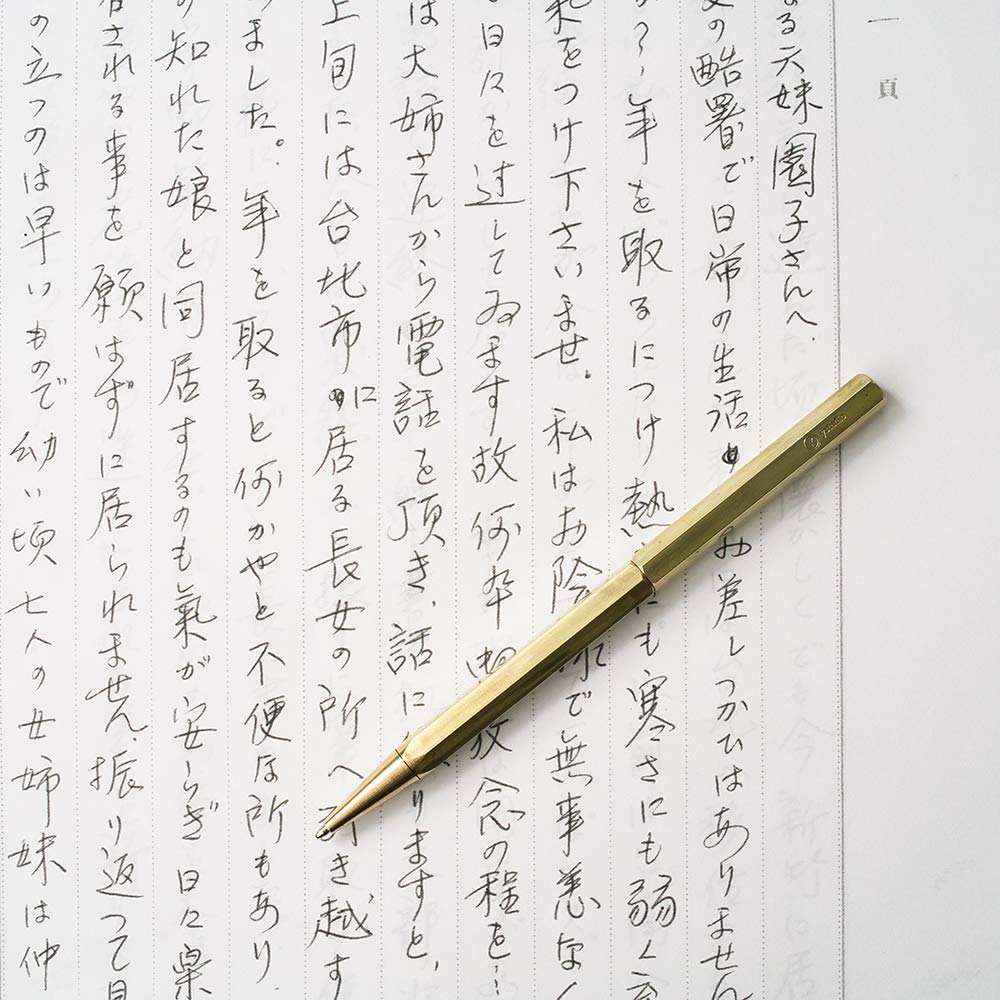 YSTUDIO Classic Luxury Revolve Ballpoint Pen,Gilded Nib,Gorgeous Finish,Trustworthy Pen Gift for Men&Women-Elegant, Reliable,Nice Pen for Writing-brass
