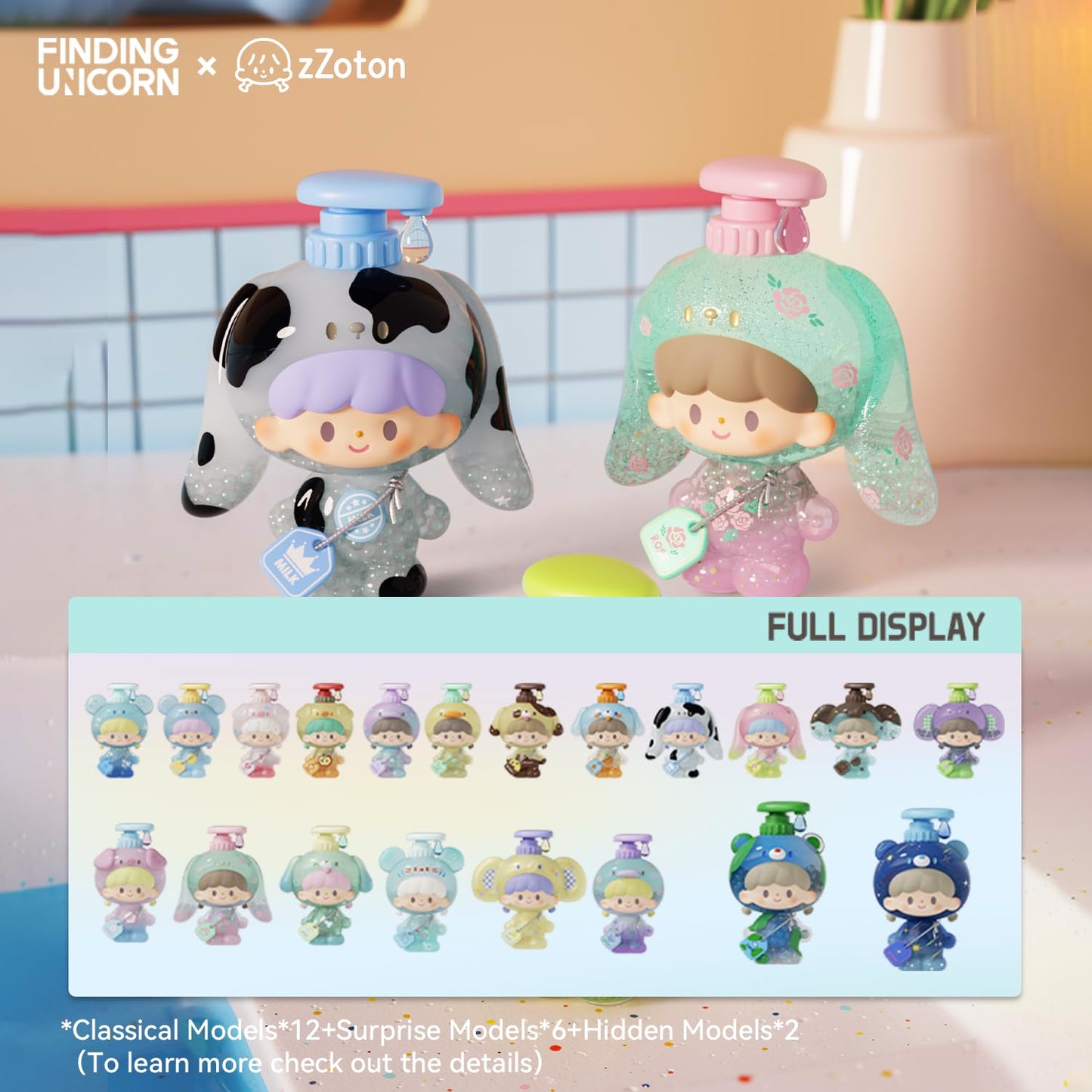 FINDING UNICORN zZoton Bubble Bath Baby Series Blind Box(Whole Set 10pcs)
