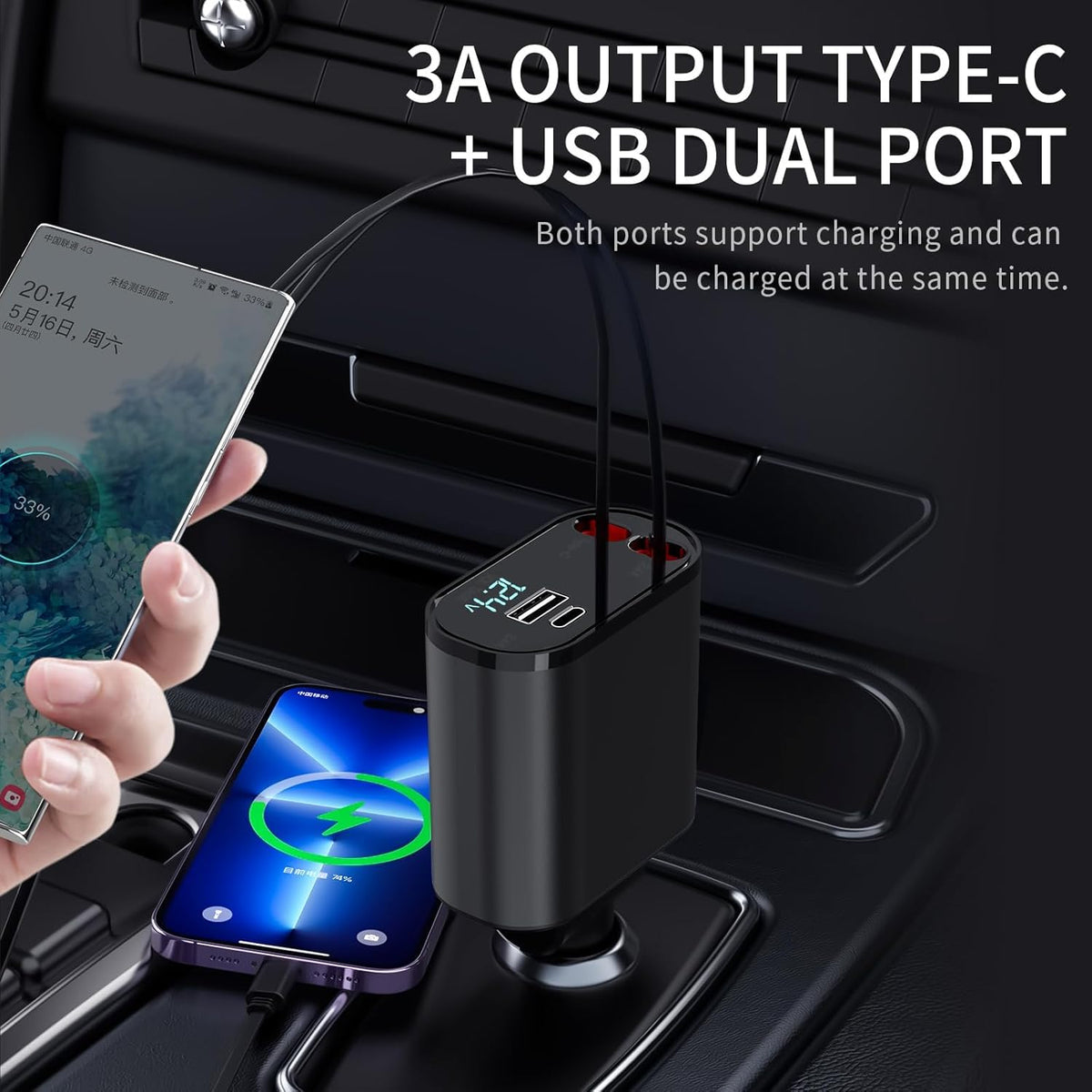 Retractable Car Charger Compatible with iPhone 16, 4 in 1 Fast Charging 60W, Car iPhone Charger with Car Retractable Cable and 2 USB Ports for iPhone 15 14 13 12
