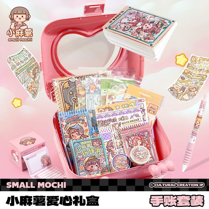 Alideco Cute Girl Love Deluxe Gift Box Small Mochi Collage Layout Scrapbooking Junk Journal Crafts Embelishment Decoration Diary Stickers(aixinlihe)
