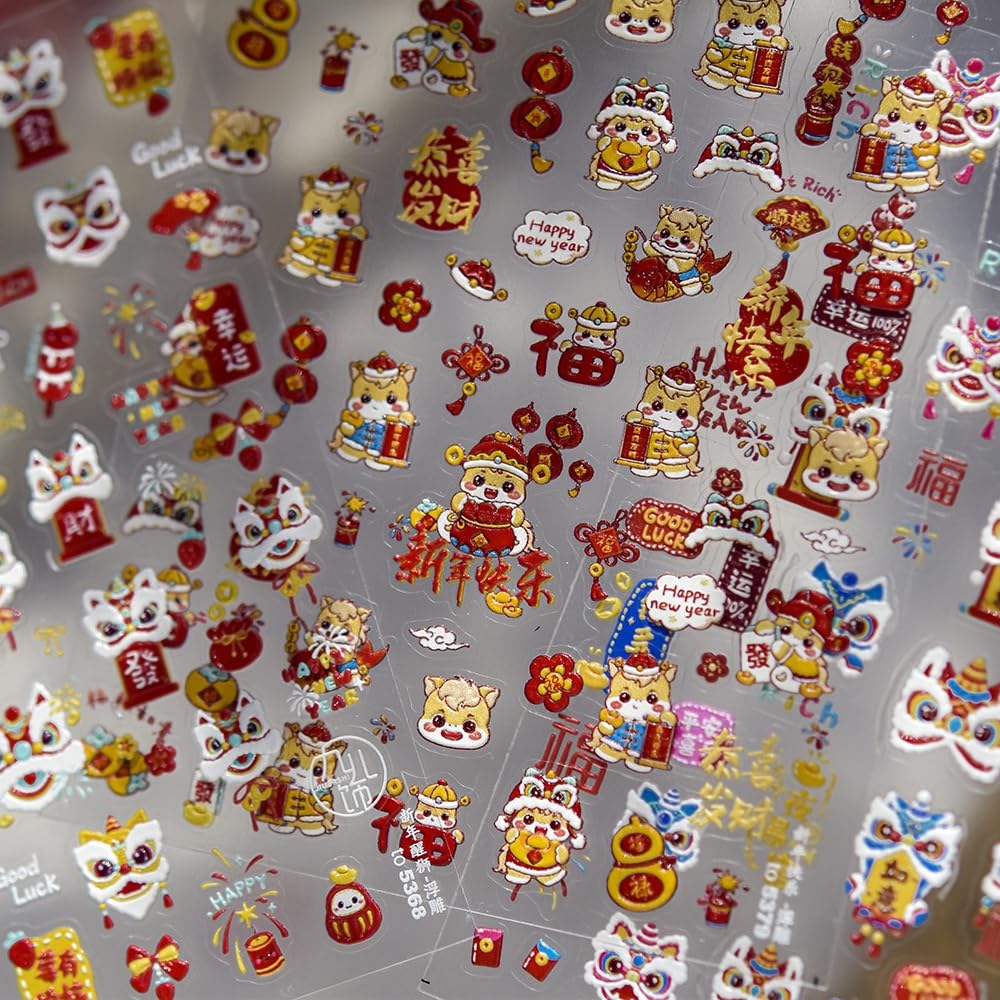 Chinese New Year 2026 Nail Stickers – Year of the Horse 3D Embossed Lunar New Year Nail Charms, Red Gold Self-Adhesive Zodiac Design for DIY Manicure, Spring Festival Decals for Home or Salon Use