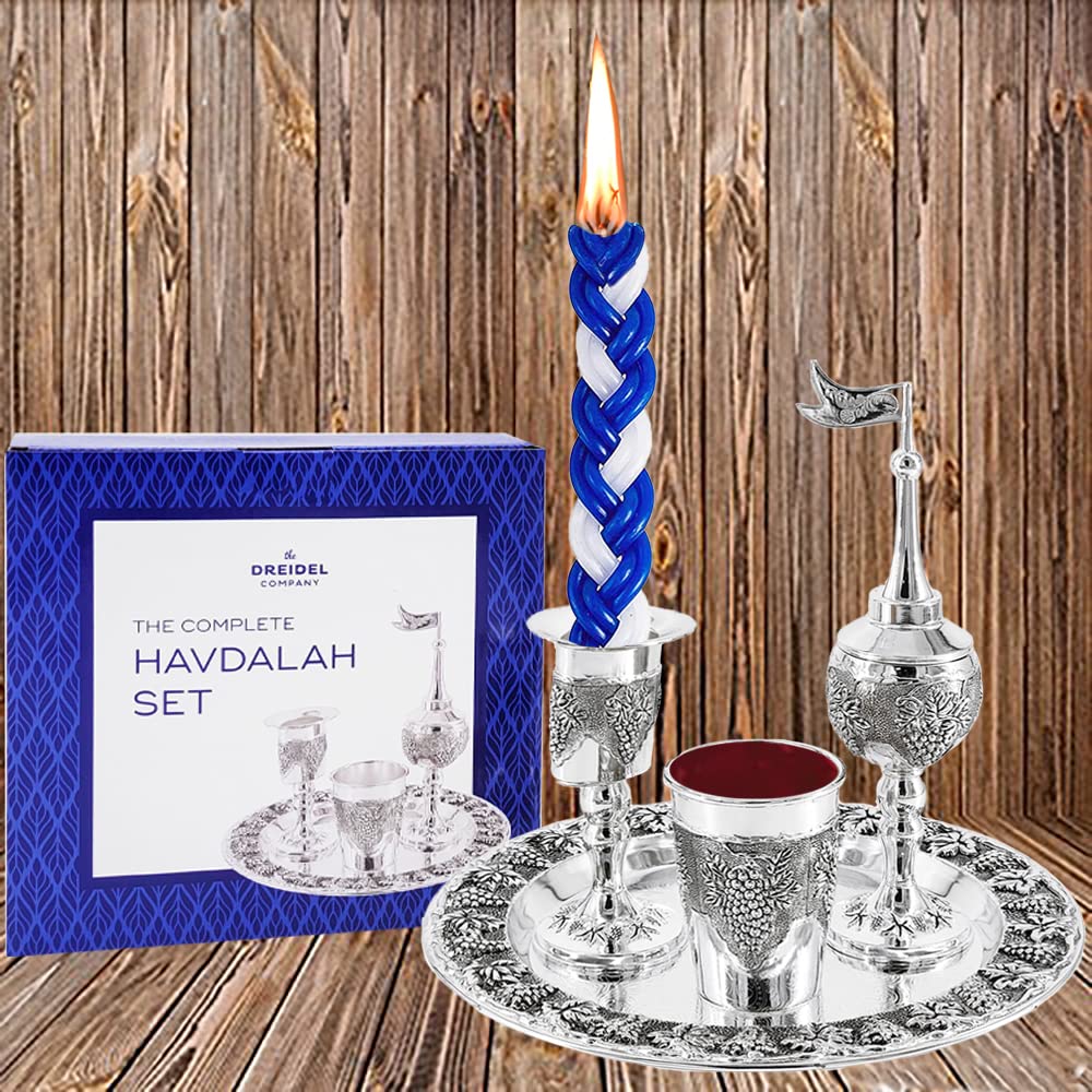 The Dreidel Company Havdalah Set, Grape Theme Wine Goblet, with Candle and Spice Incense Holders, Silver Plated
