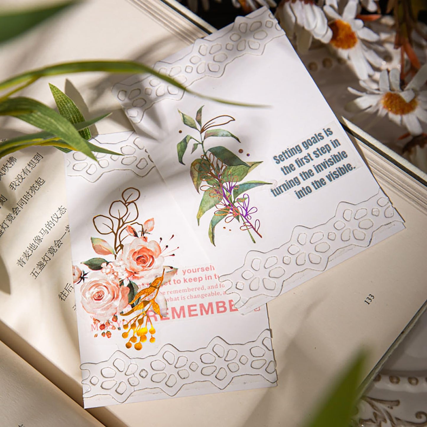 240 Pieces Gold Foil Botanical Stickers, Maxleaf Holographic Transparent Waterproof Flower Eucalyptus Scrapbooking Sticker, Floral Decals for Journaling Planner Card Making DIY Crafts