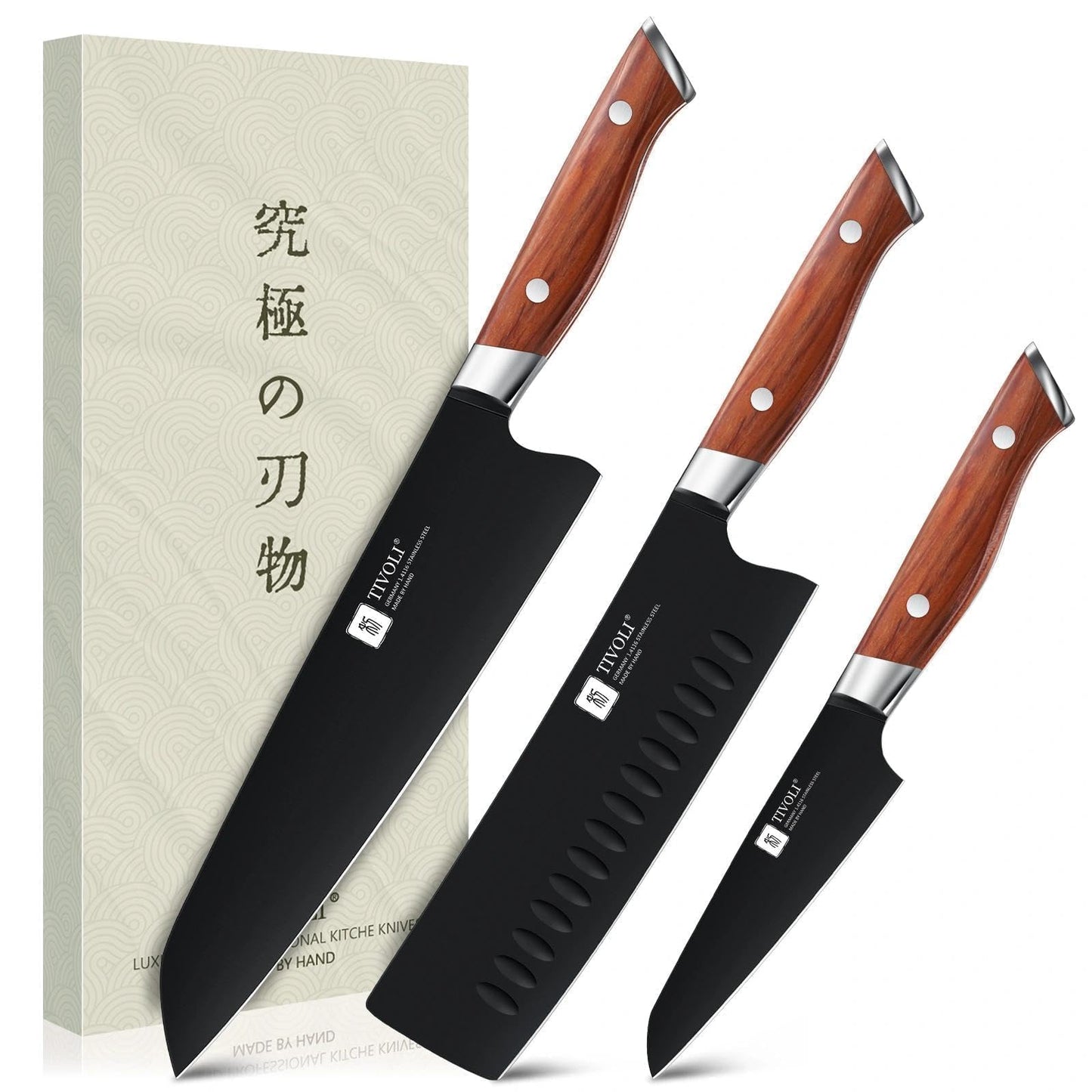 TIVOLI 3 Piece Kitchen Knife Set - High Carbon Steel Black Blade Rustproof Coating - Chef Knife Set with Ergonomic Wood Handle, Cooking Knives for Meat Vegetable Fruit, Gift Box Sharp Knives