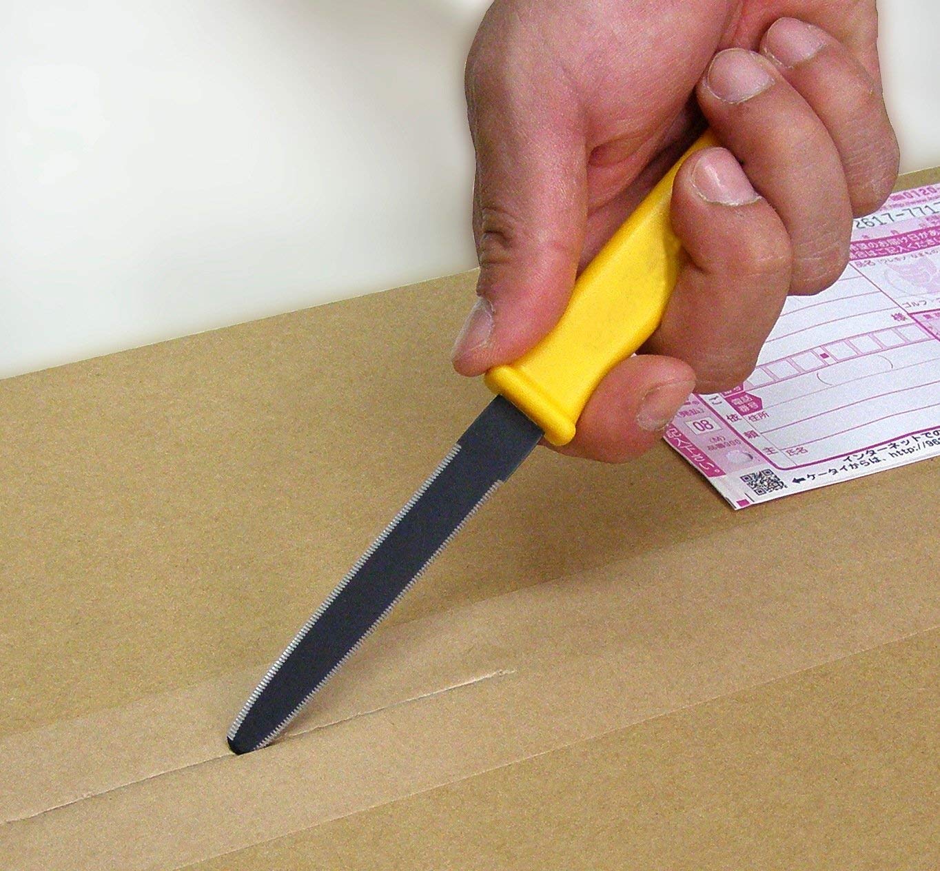 CANARY Cardboard Cutter with Non-Stick Coated Blade - 7.5" Box Cutter Utility Knife for Breaking Down Boxes & Opening Packages - Made in Japan, Yellow (2-Pack)